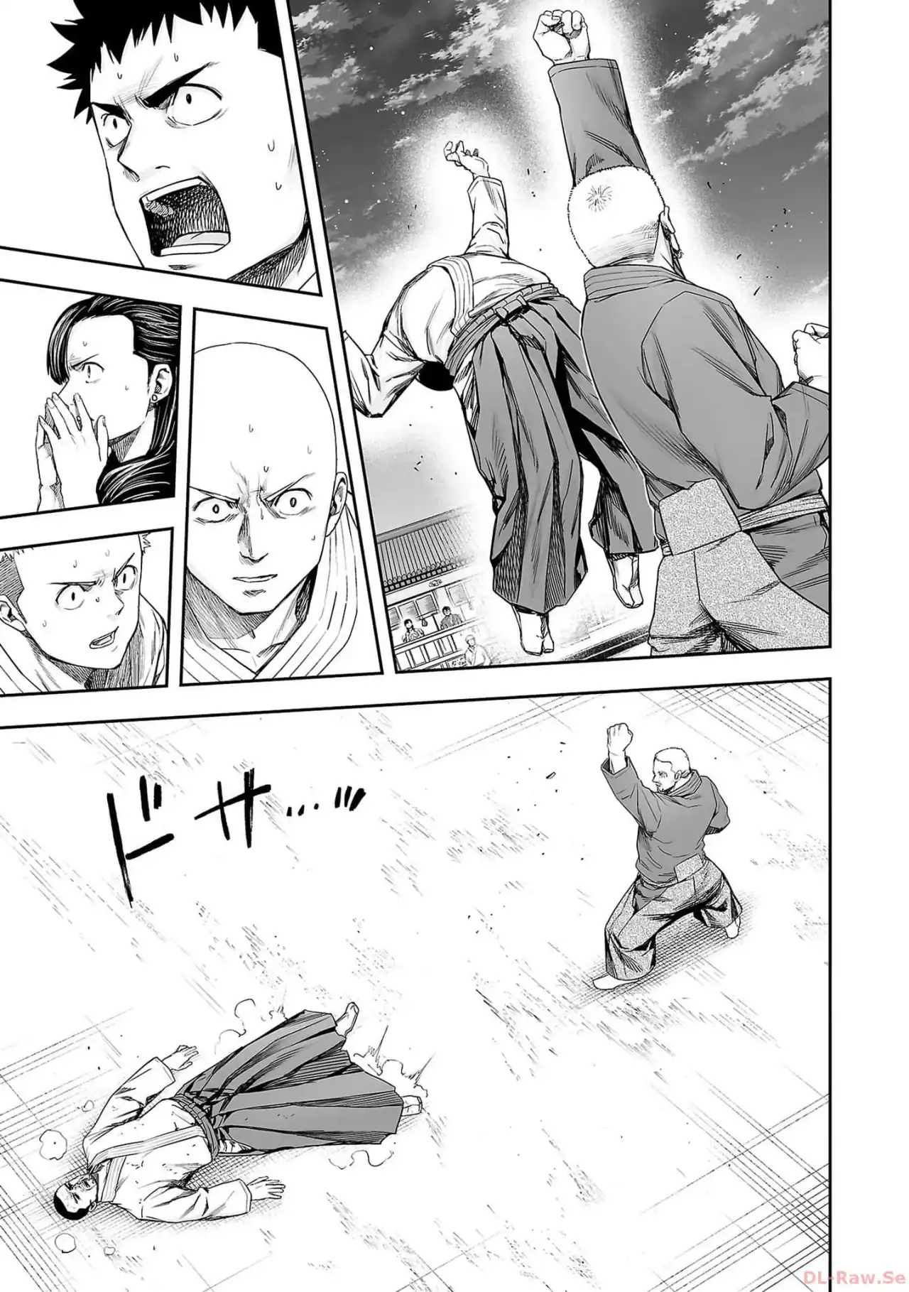 Página 7 — Capítulo 214 de Tsuyoshi: Daremo Katenai, Aitsu ni wa