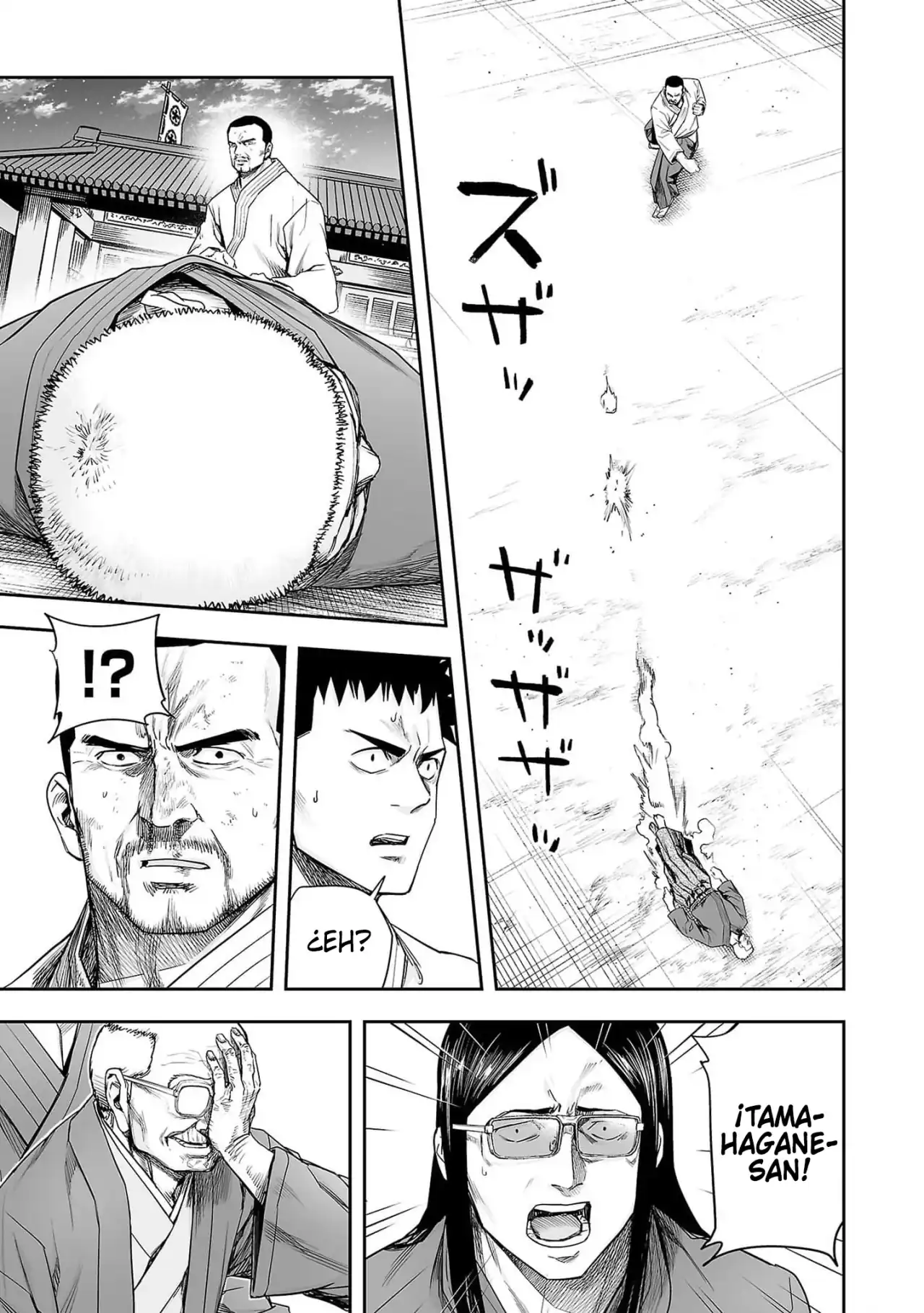 Página 15 — Capítulo 214 de Tsuyoshi: Daremo Katenai, Aitsu ni wa