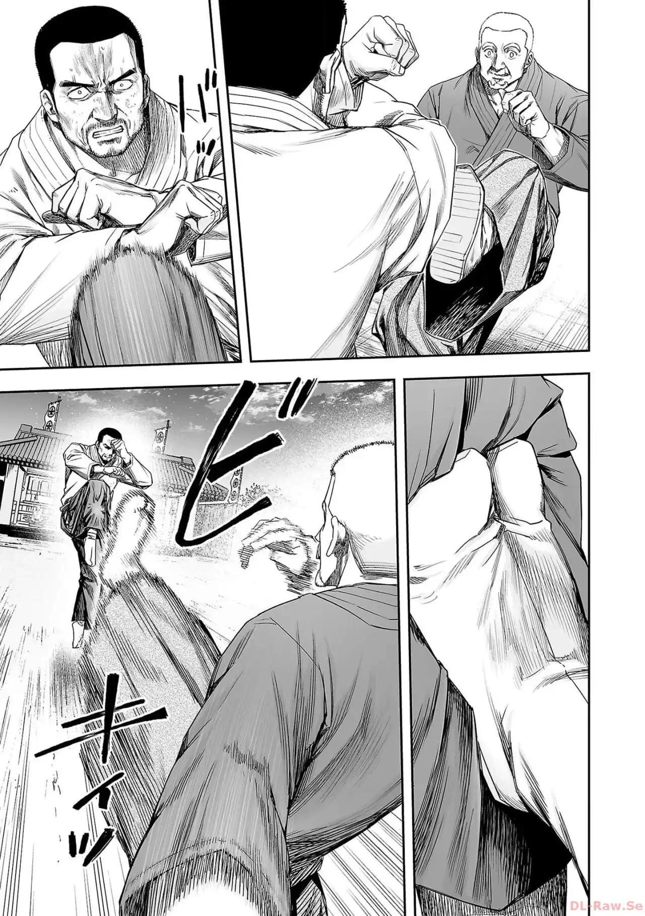 Página 7 — Capítulo 215 de Tsuyoshi: Daremo Katenai, Aitsu ni wa