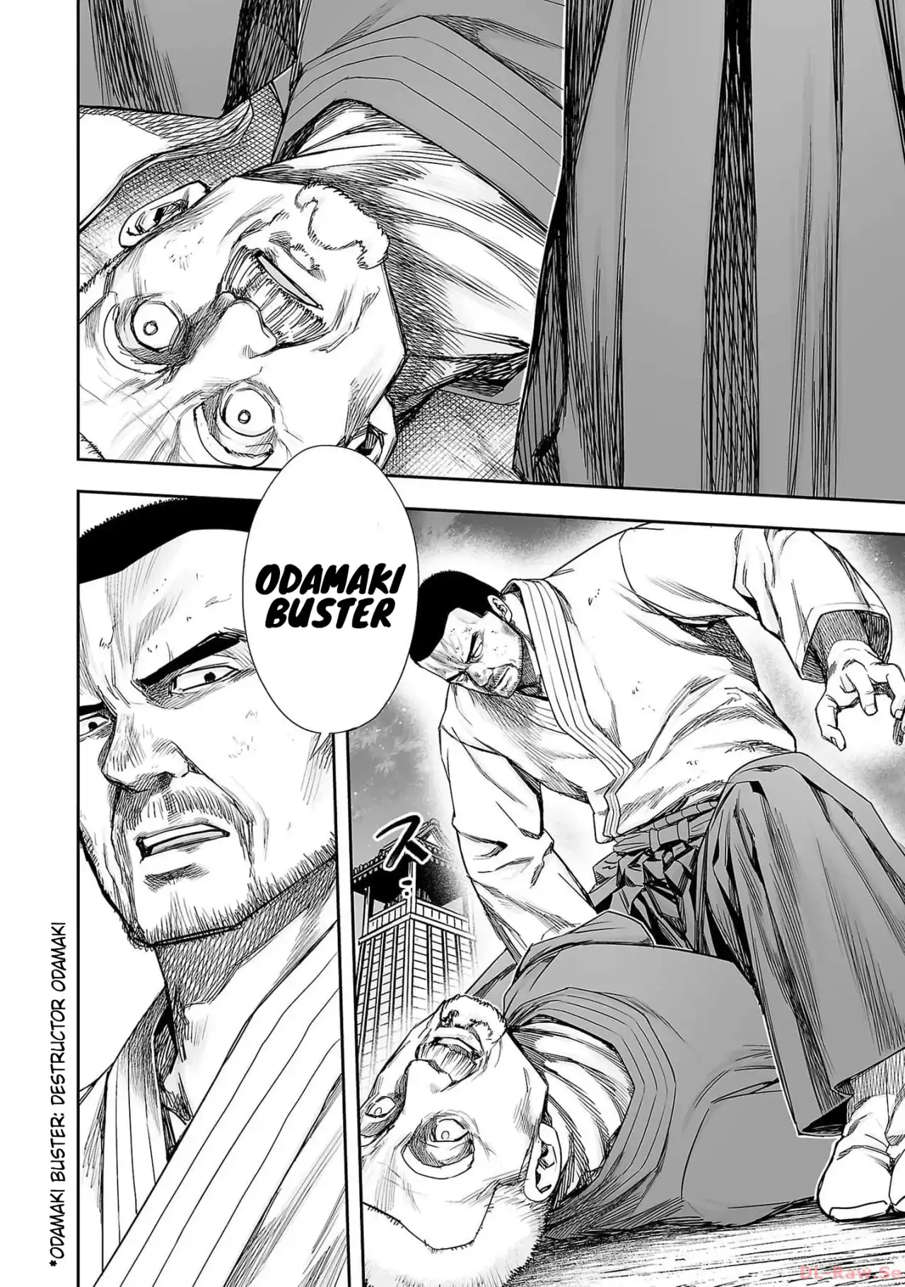 Página 20 — Capítulo 215 de Tsuyoshi: Daremo Katenai, Aitsu ni wa