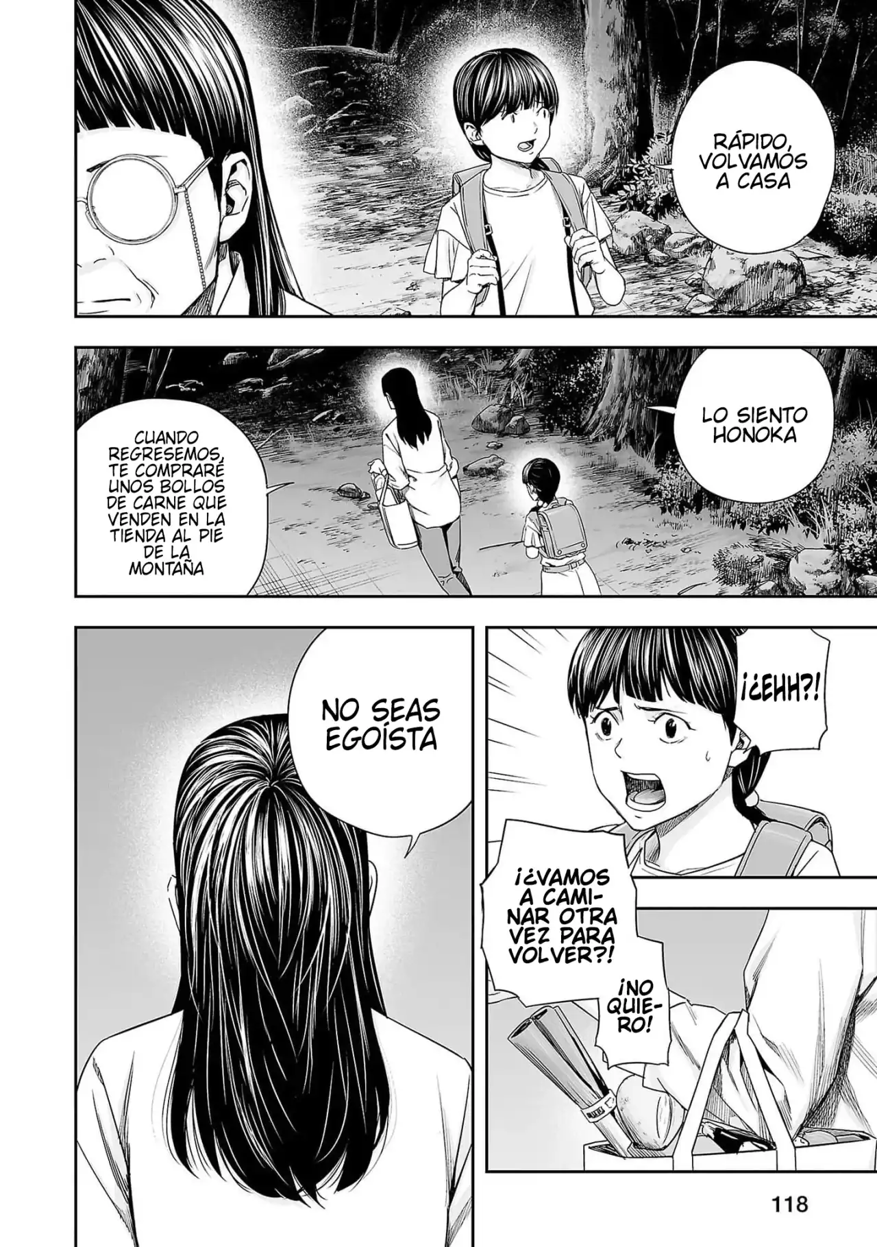 Página 2 — Capítulo 216.5 de Tsuyoshi: Daremo Katenai, Aitsu ni wa