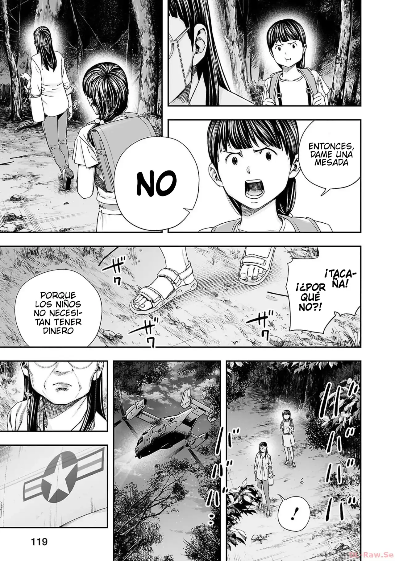 Página 3 — Capítulo 216.5 de Tsuyoshi: Daremo Katenai, Aitsu ni wa