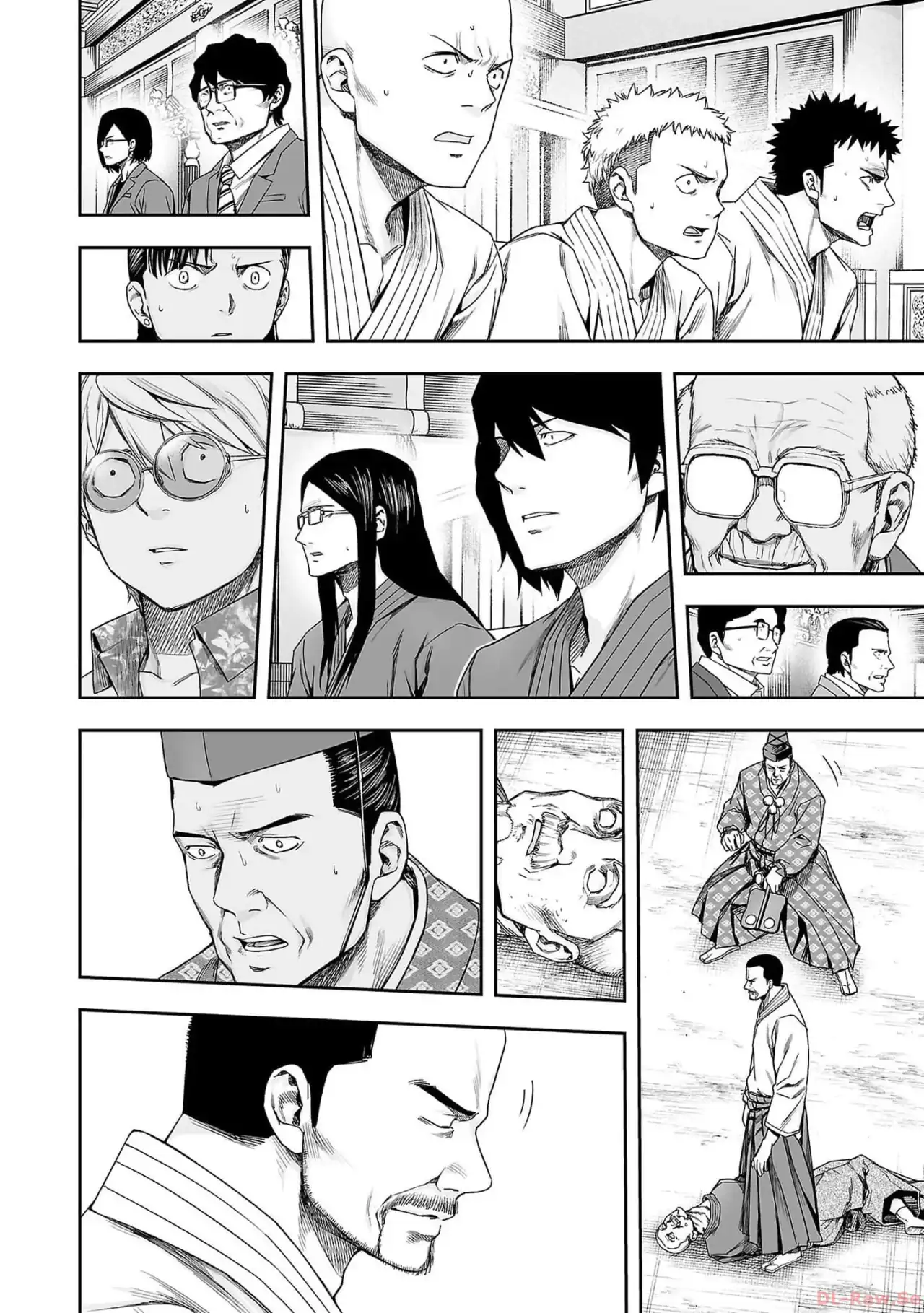 Página 2 — Capítulo 216 de Tsuyoshi: Daremo Katenai, Aitsu ni wa