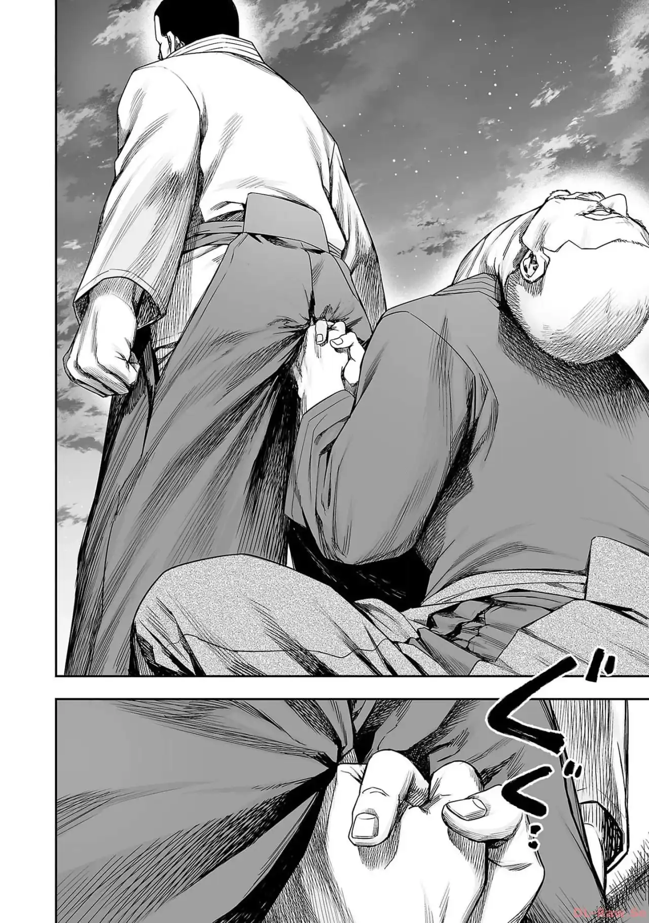 Página 4 — Capítulo 216 de Tsuyoshi: Daremo Katenai, Aitsu ni wa