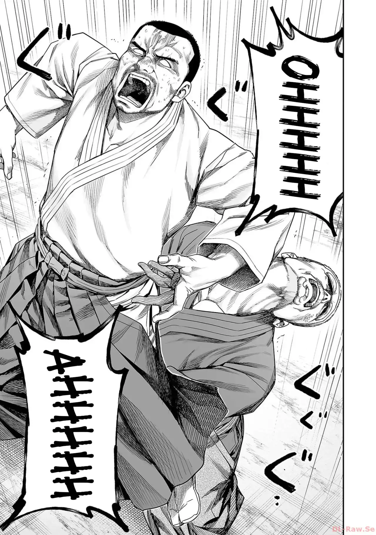 Página 7 — Capítulo 216 de Tsuyoshi: Daremo Katenai, Aitsu ni wa