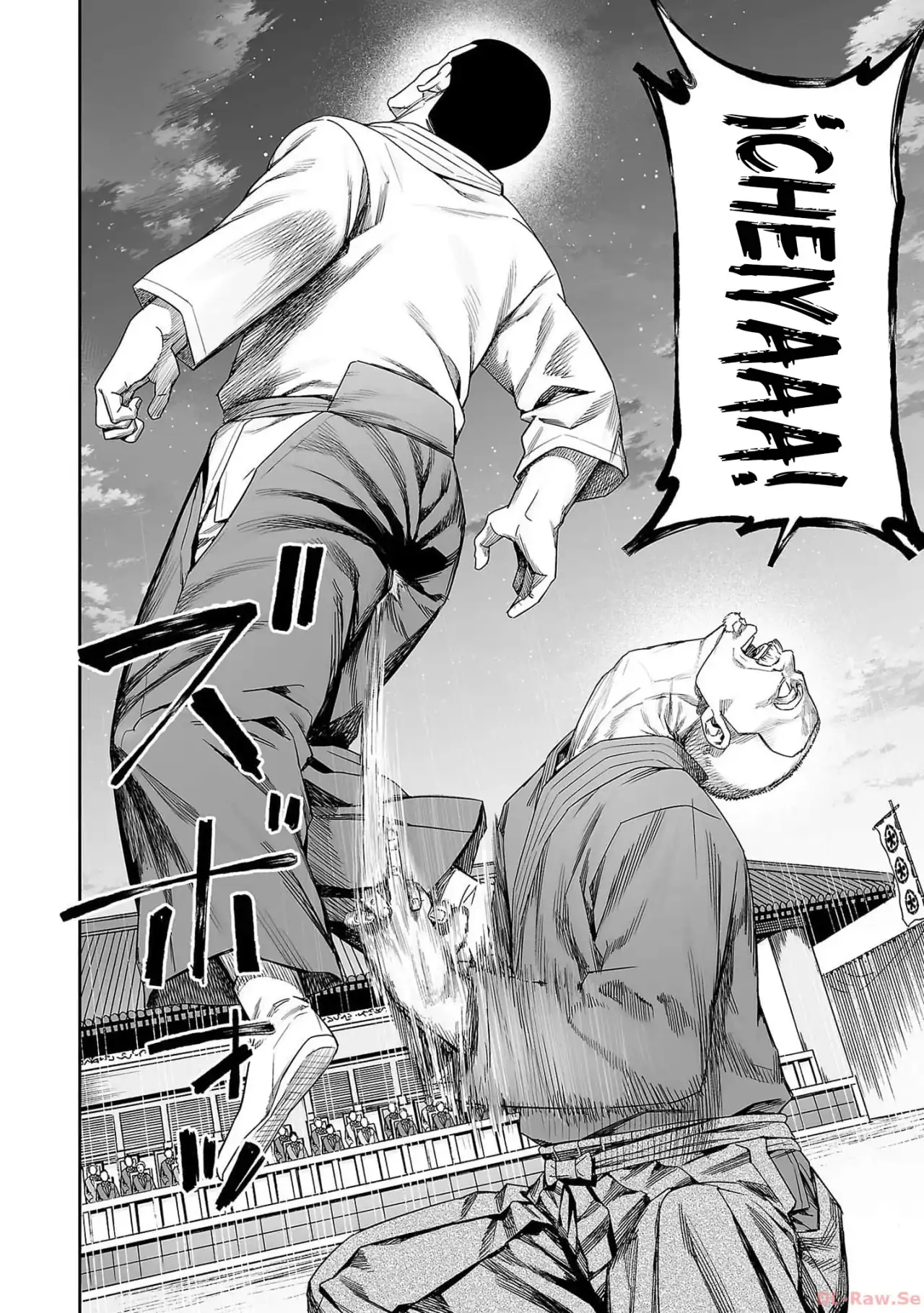 Página 9 — Capítulo 216 de Tsuyoshi: Daremo Katenai, Aitsu ni wa