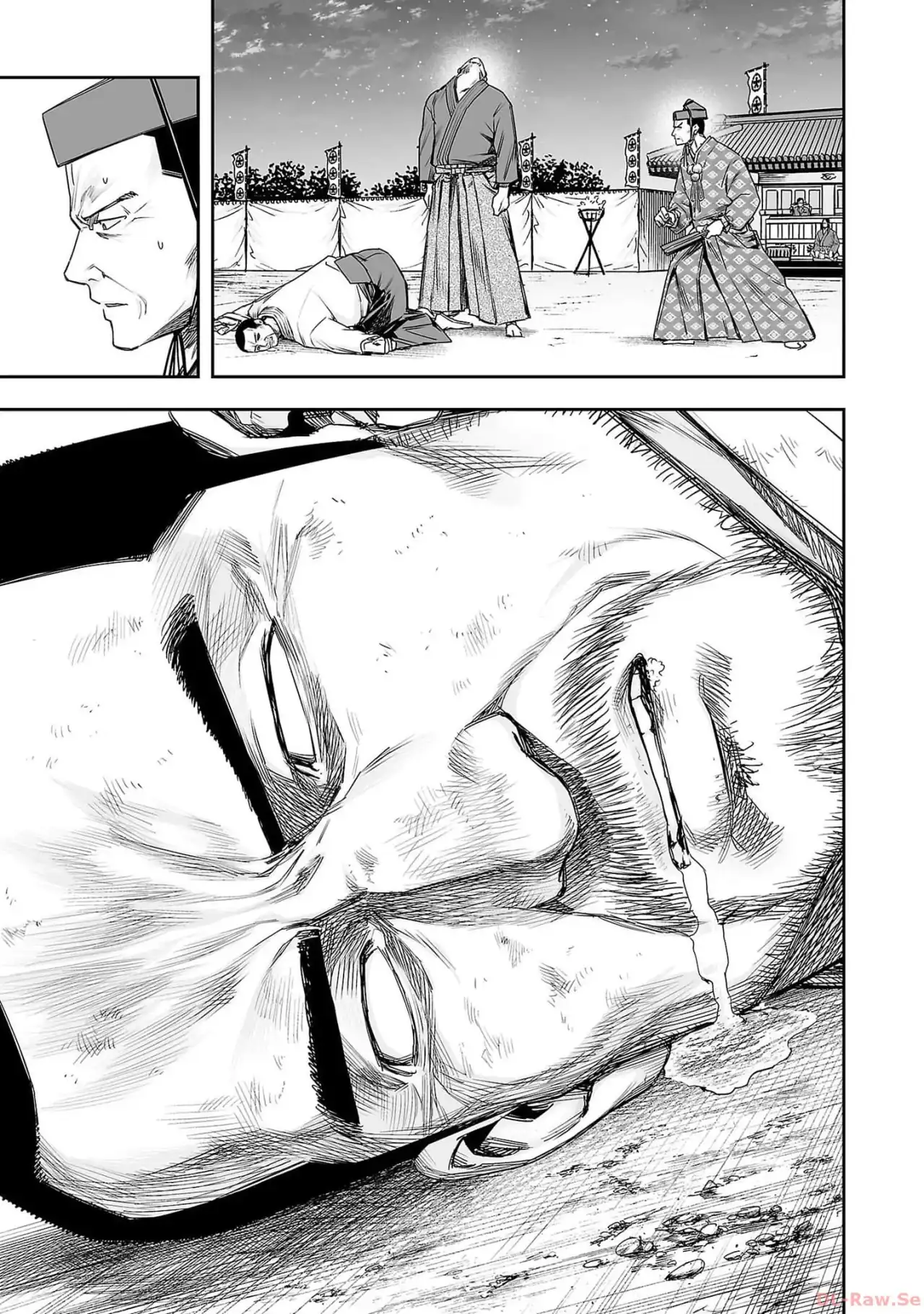 Página 12 — Capítulo 216 de Tsuyoshi: Daremo Katenai, Aitsu ni wa