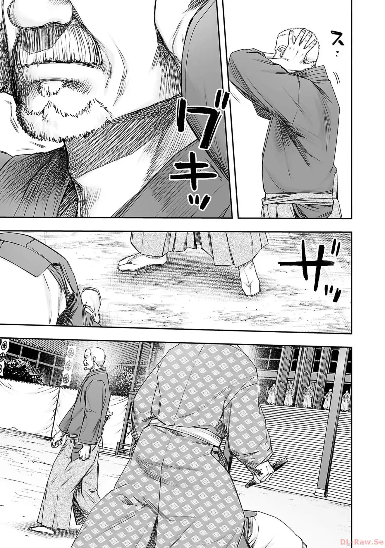 Página 14 — Capítulo 216 de Tsuyoshi: Daremo Katenai, Aitsu ni wa