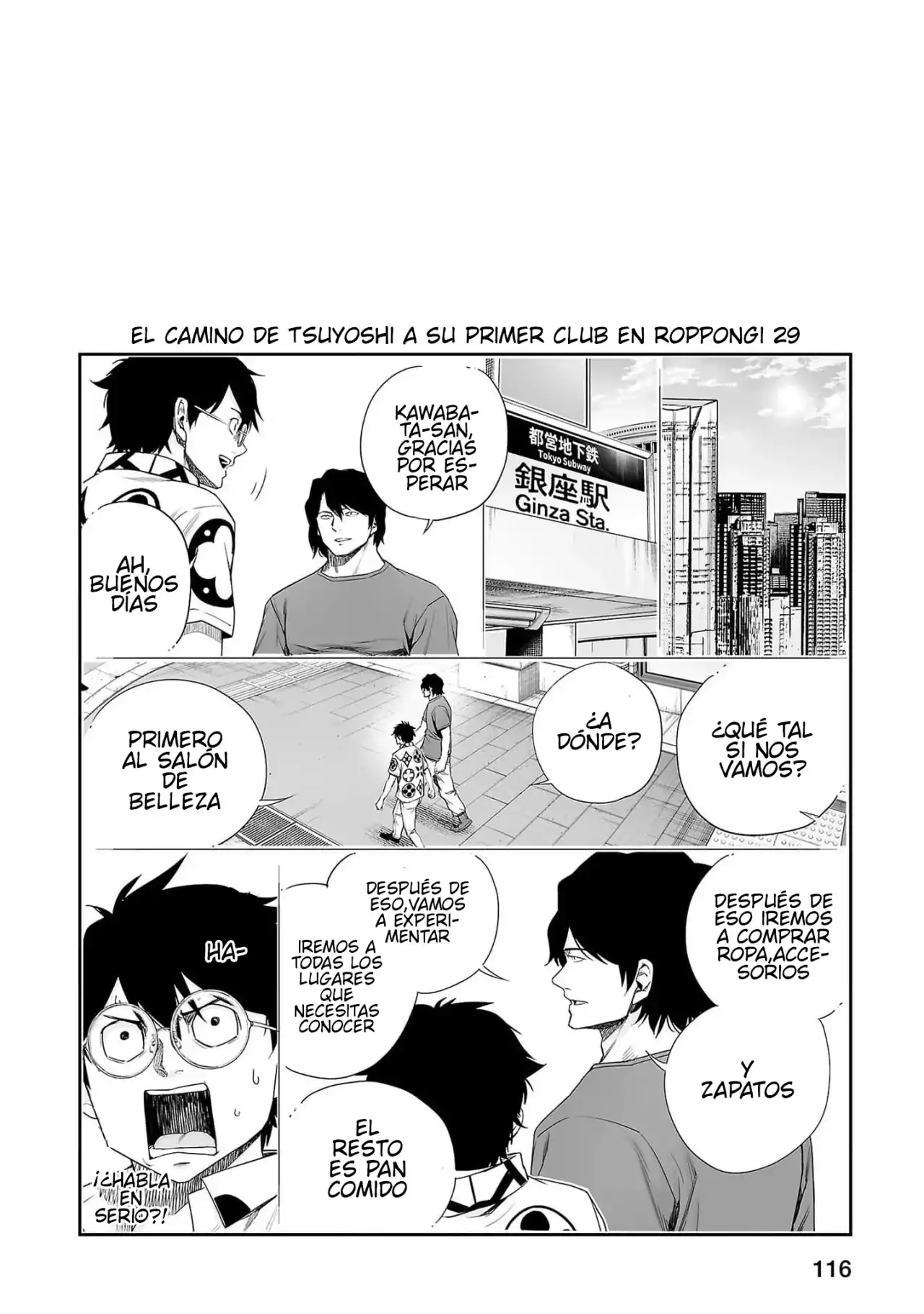 Página 17 — Capítulo 216 de Tsuyoshi: Daremo Katenai, Aitsu ni wa