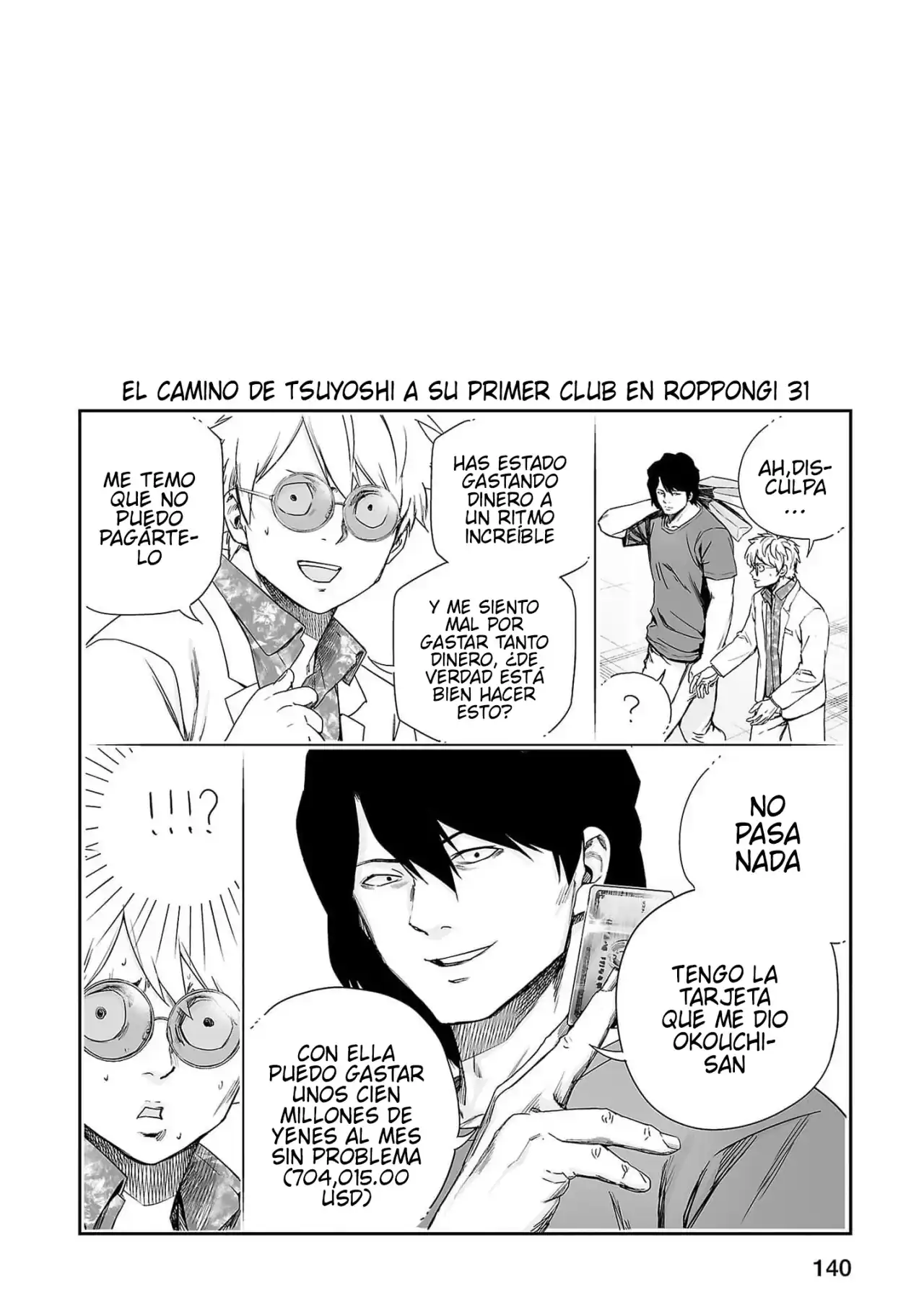 Página 18 — Capítulo 217 de Tsuyoshi: Daremo Katenai, Aitsu ni wa