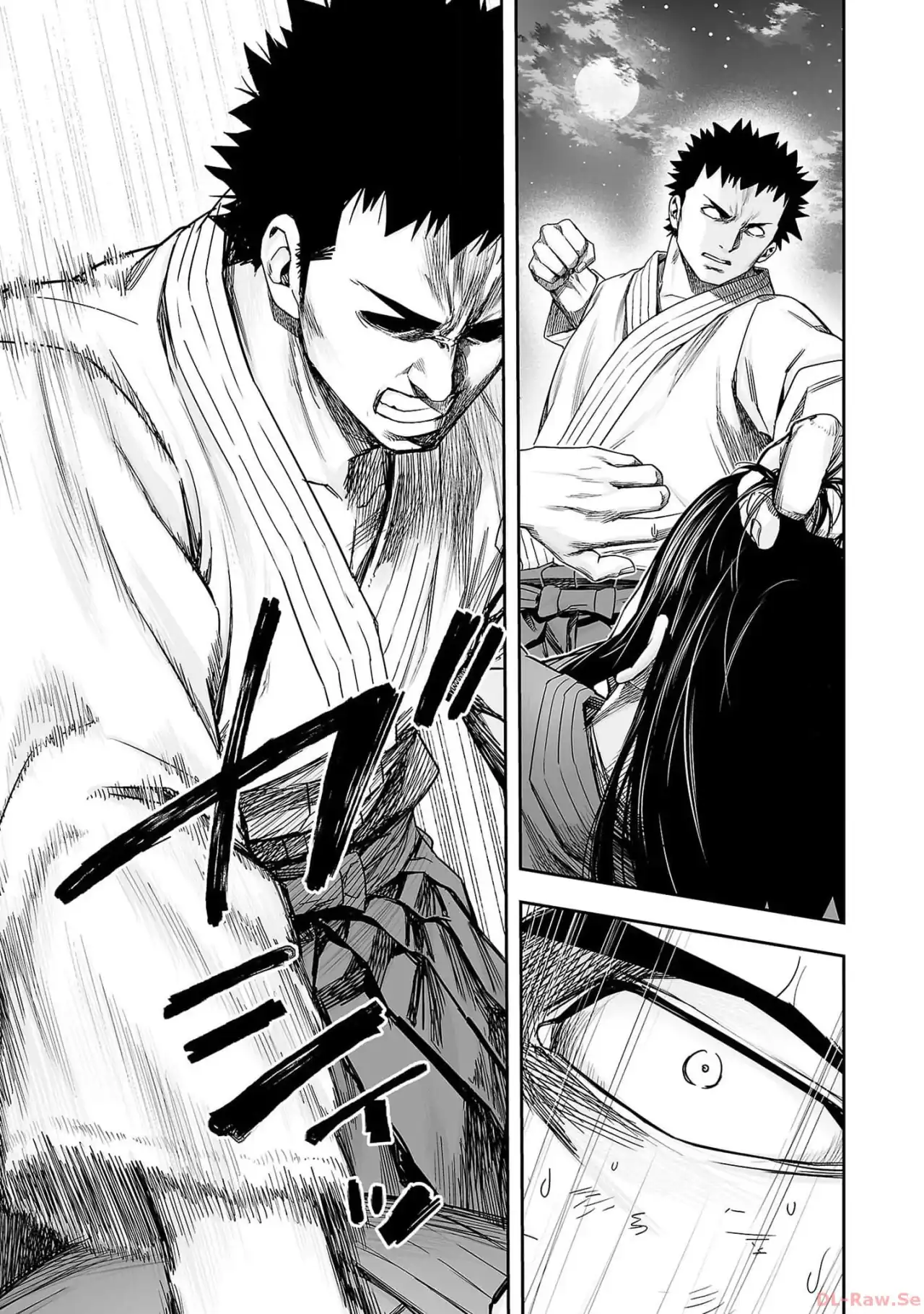 Página 13 — Capítulo 218 de Tsuyoshi: Daremo Katenai, Aitsu ni wa