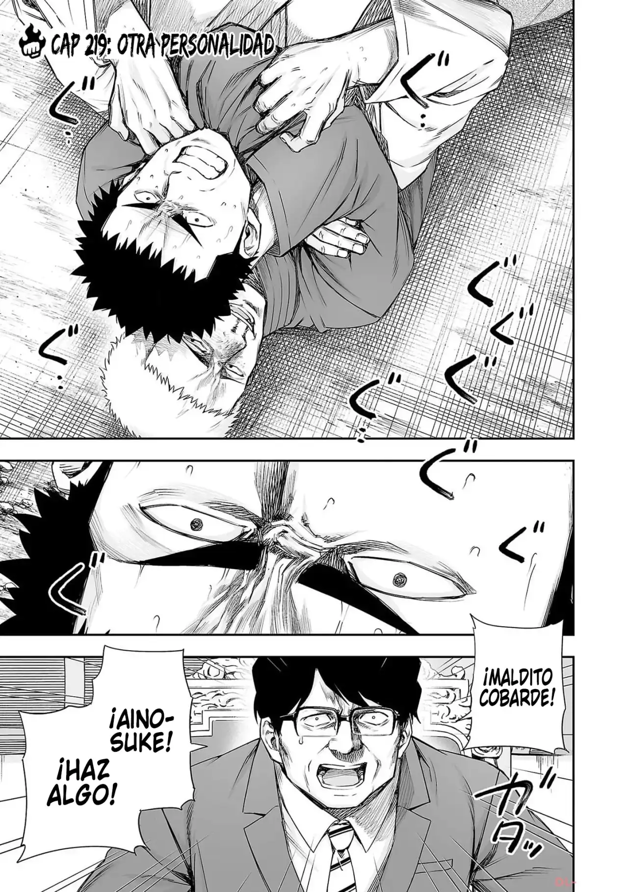 Página 1 — Capítulo 219 de Tsuyoshi: Daremo Katenai, Aitsu ni wa