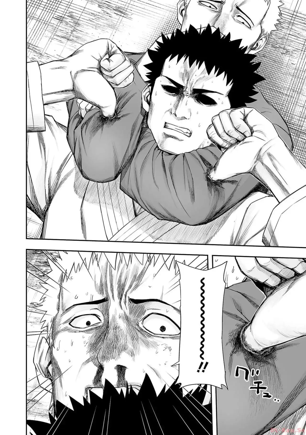Página 8 — Capítulo 219 de Tsuyoshi: Daremo Katenai, Aitsu ni wa