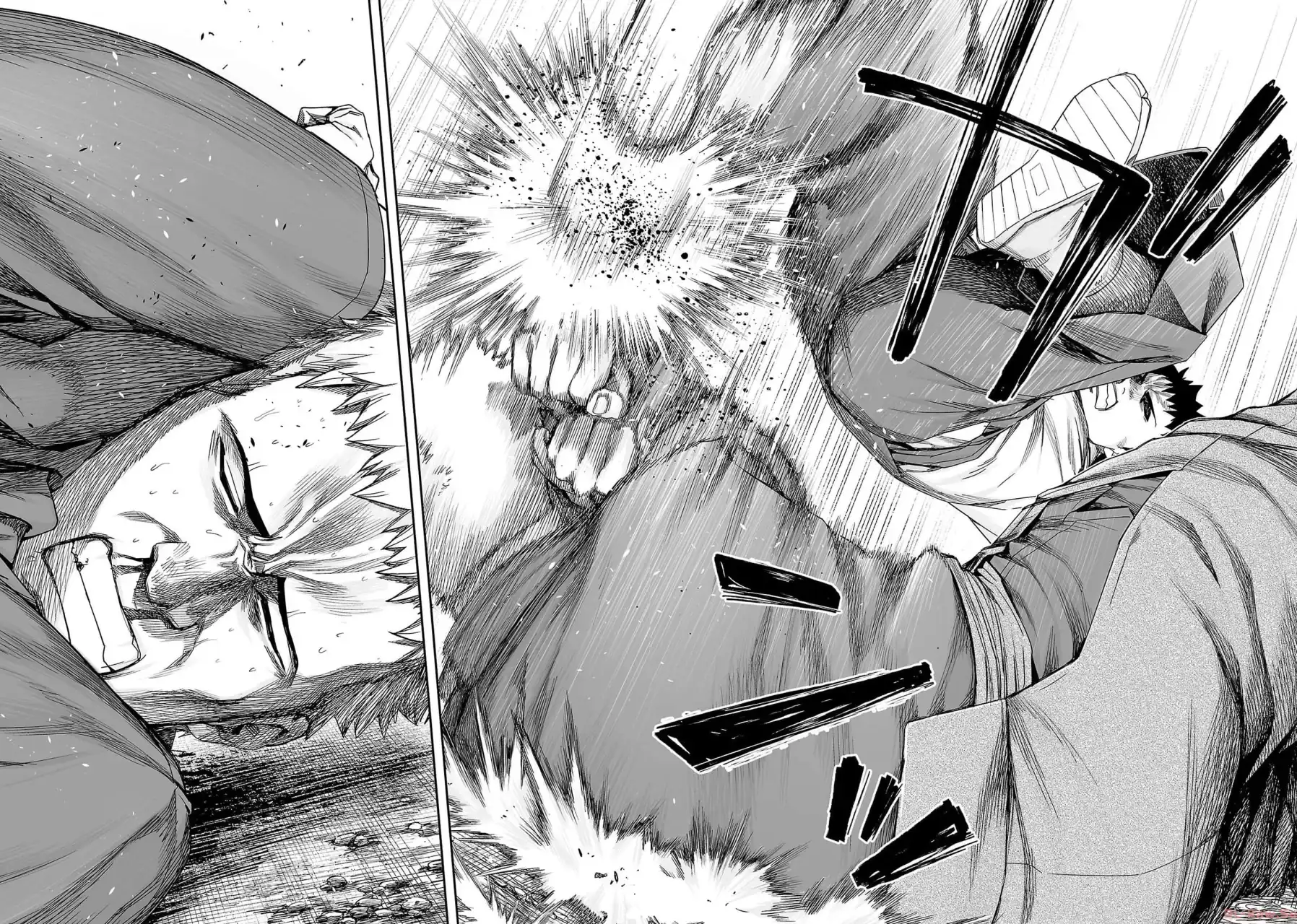 Página 14 — Capítulo 219 de Tsuyoshi: Daremo Katenai, Aitsu ni wa