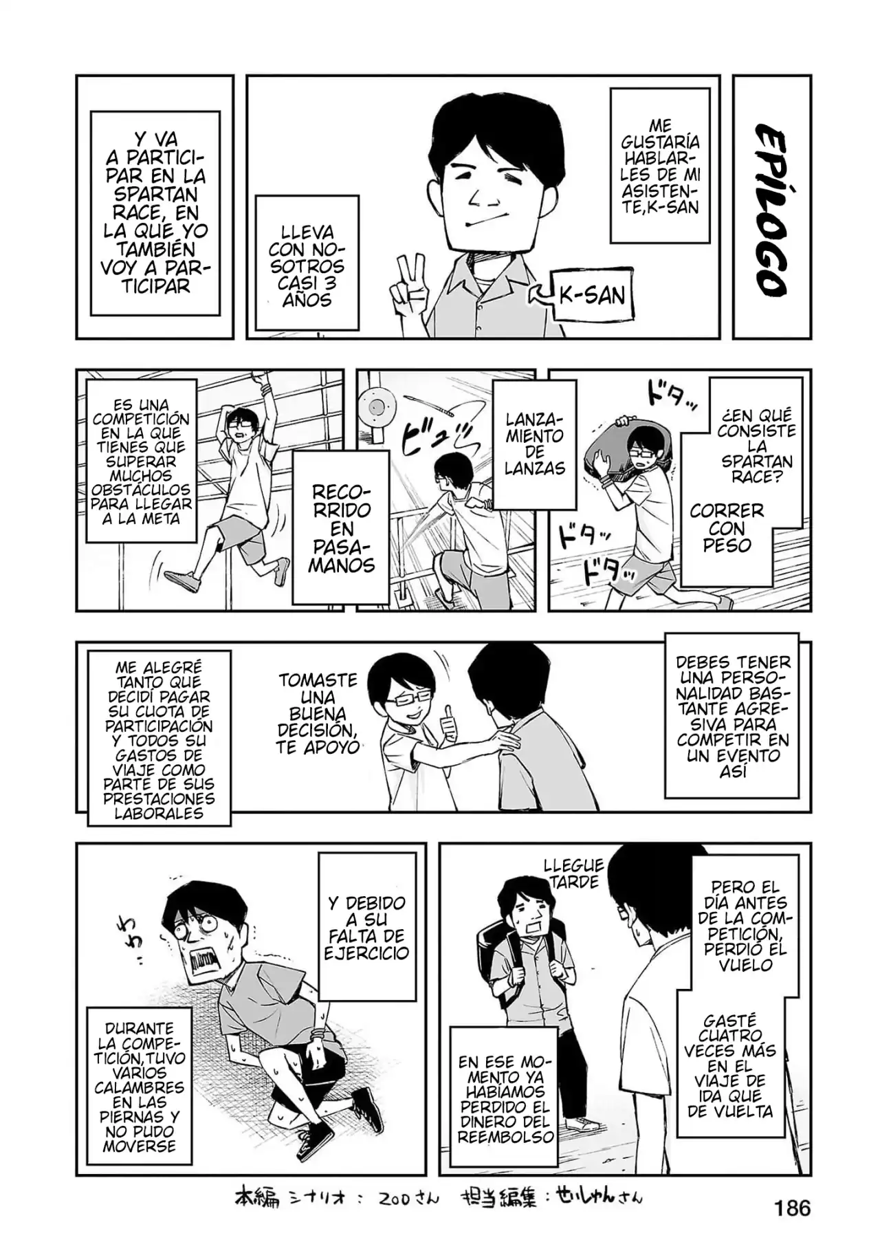 Página 21 — Capítulo 219 de Tsuyoshi: Daremo Katenai, Aitsu ni wa