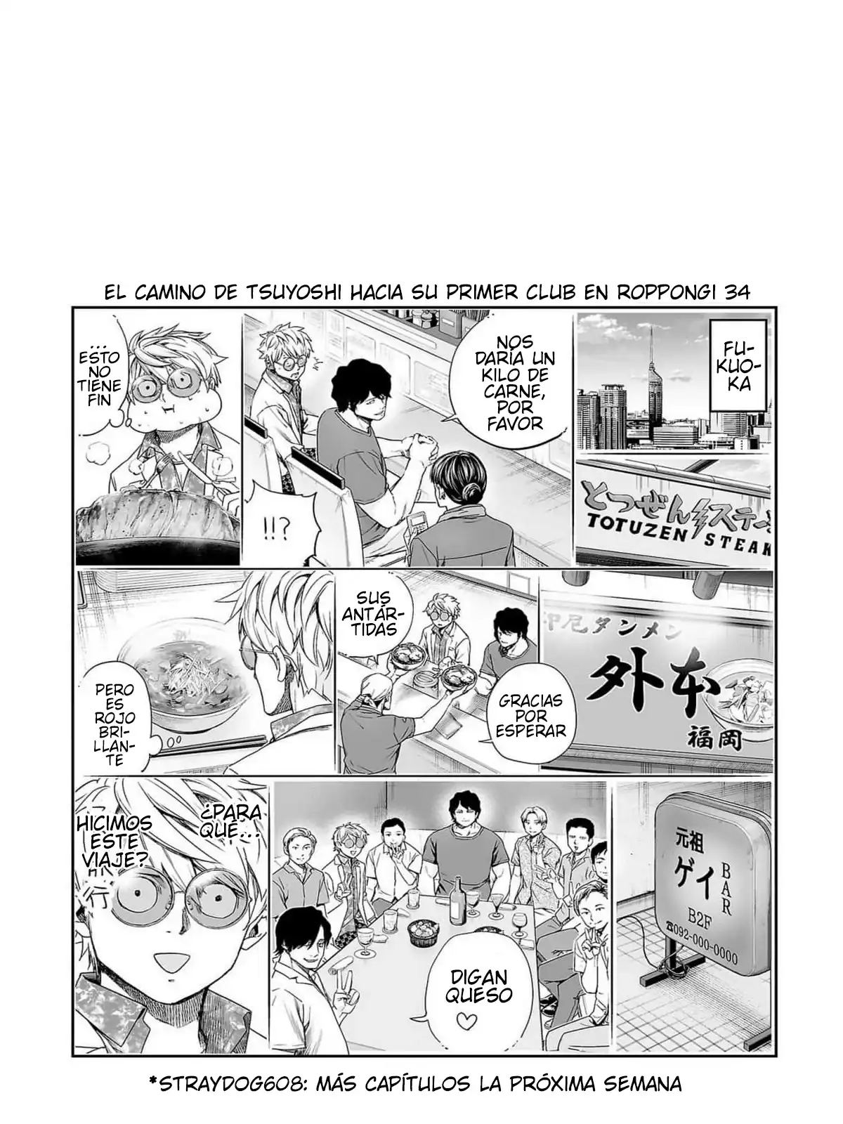 Página 19 — Capítulo 220 de Tsuyoshi: Daremo Katenai, Aitsu ni wa