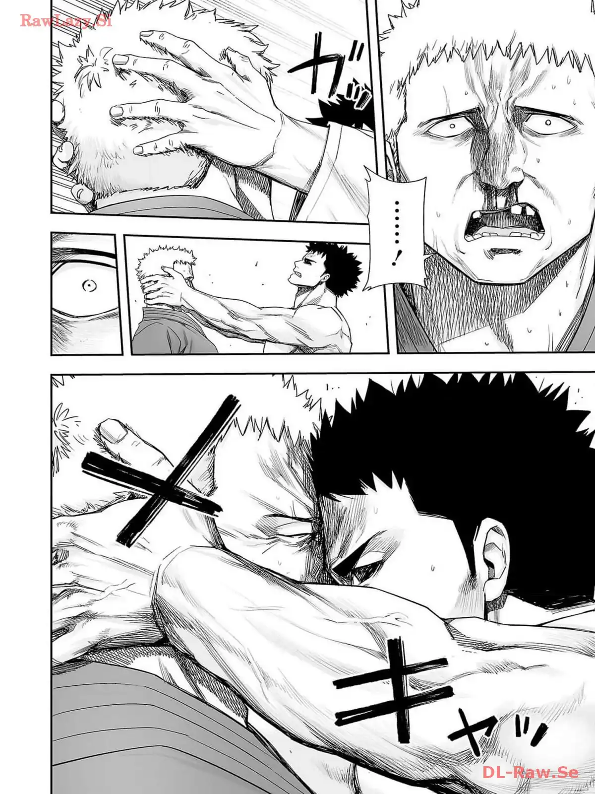 Página 6 — Capítulo 221 de Tsuyoshi: Daremo Katenai, Aitsu ni wa