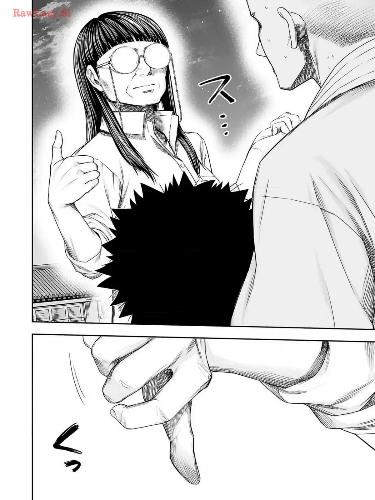 Página 12 — Capítulo 222 de Tsuyoshi: Daremo Katenai, Aitsu ni wa