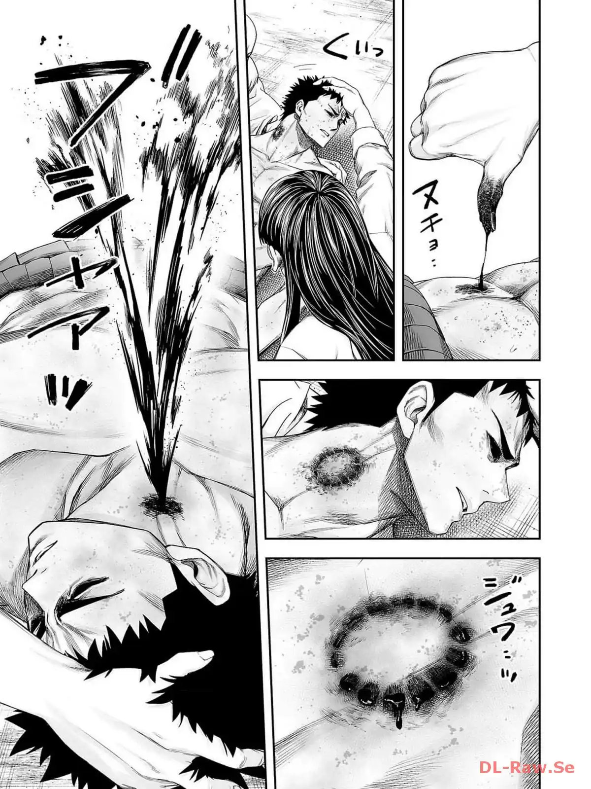 Página 15 — Capítulo 222 de Tsuyoshi: Daremo Katenai, Aitsu ni wa