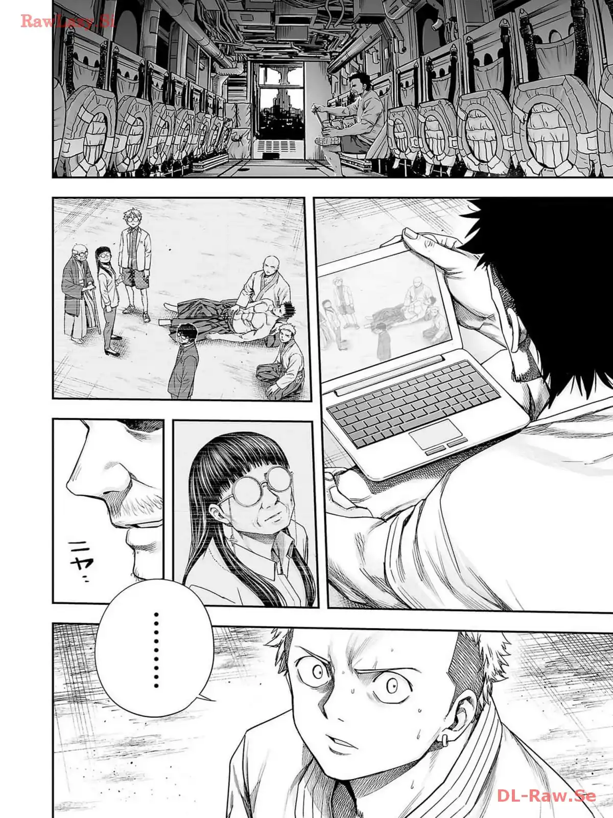 Página 16 — Capítulo 223 de Tsuyoshi: Daremo Katenai, Aitsu ni wa