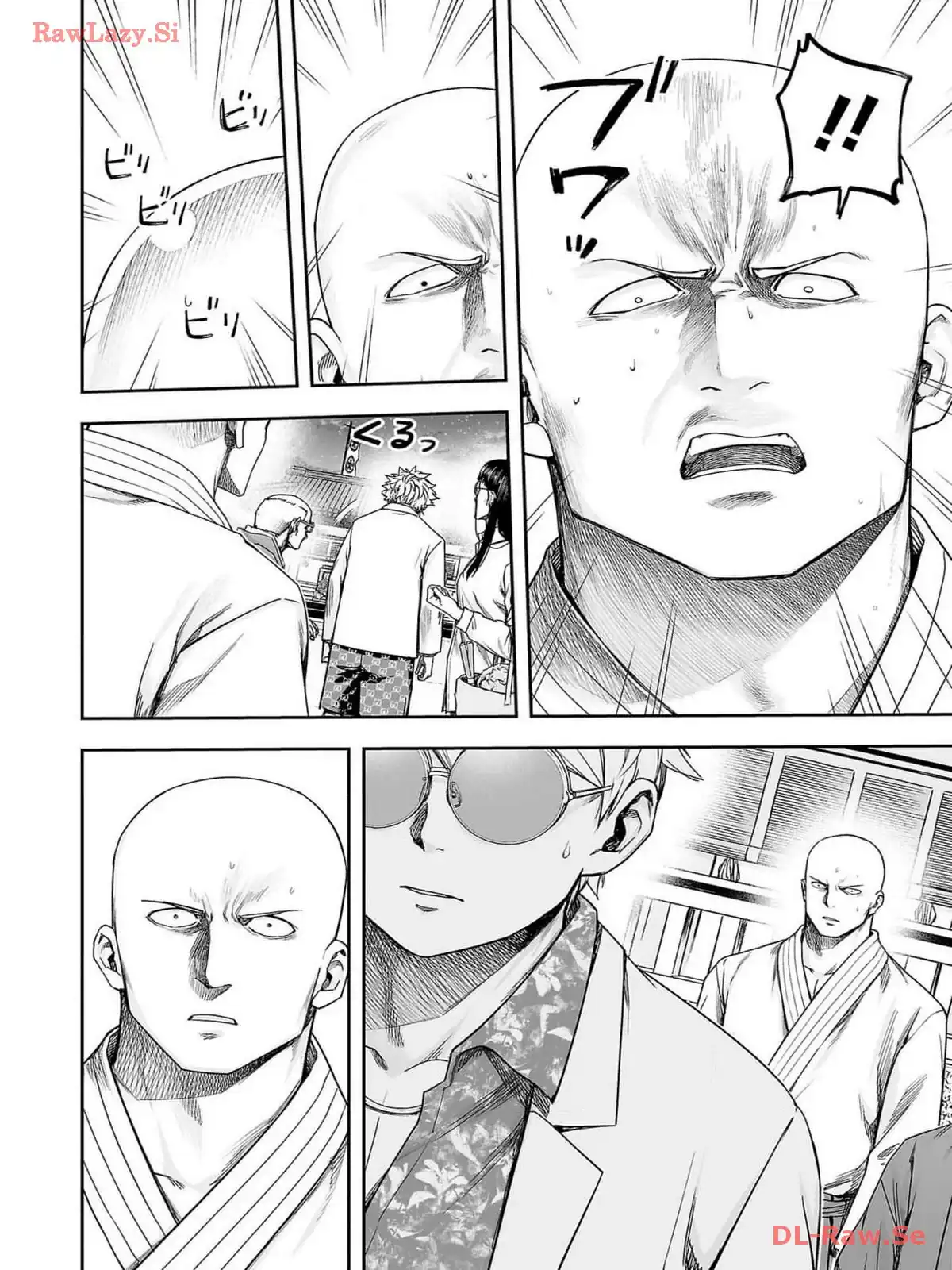 Página 12 — Capítulo 224 de Tsuyoshi: Daremo Katenai, Aitsu ni wa