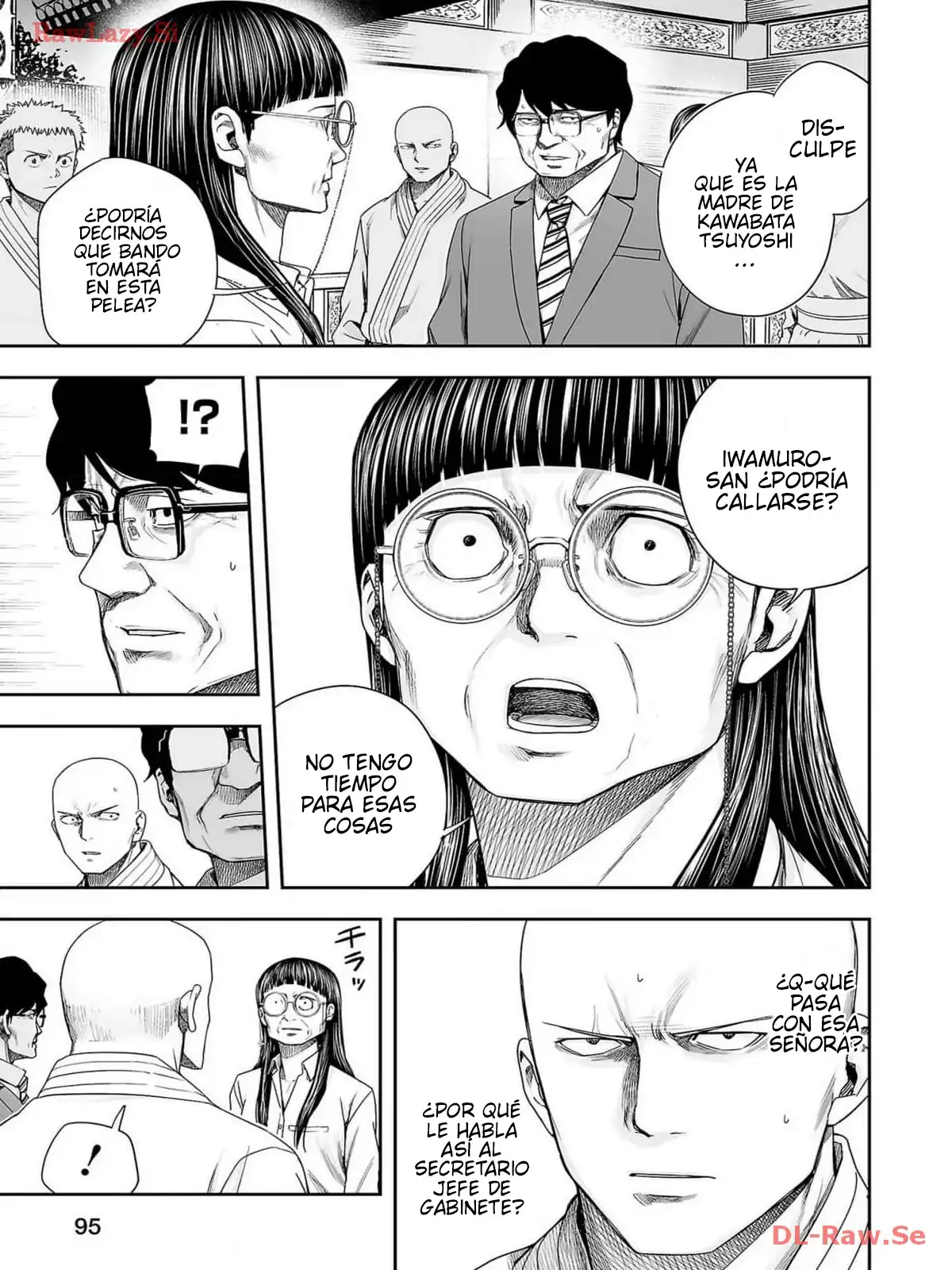 Página 8 — Capítulo 225 de Tsuyoshi: Daremo Katenai, Aitsu ni wa