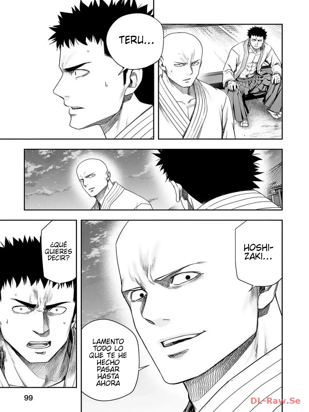Página 12 — Capítulo 225 de Tsuyoshi: Daremo Katenai, Aitsu ni wa