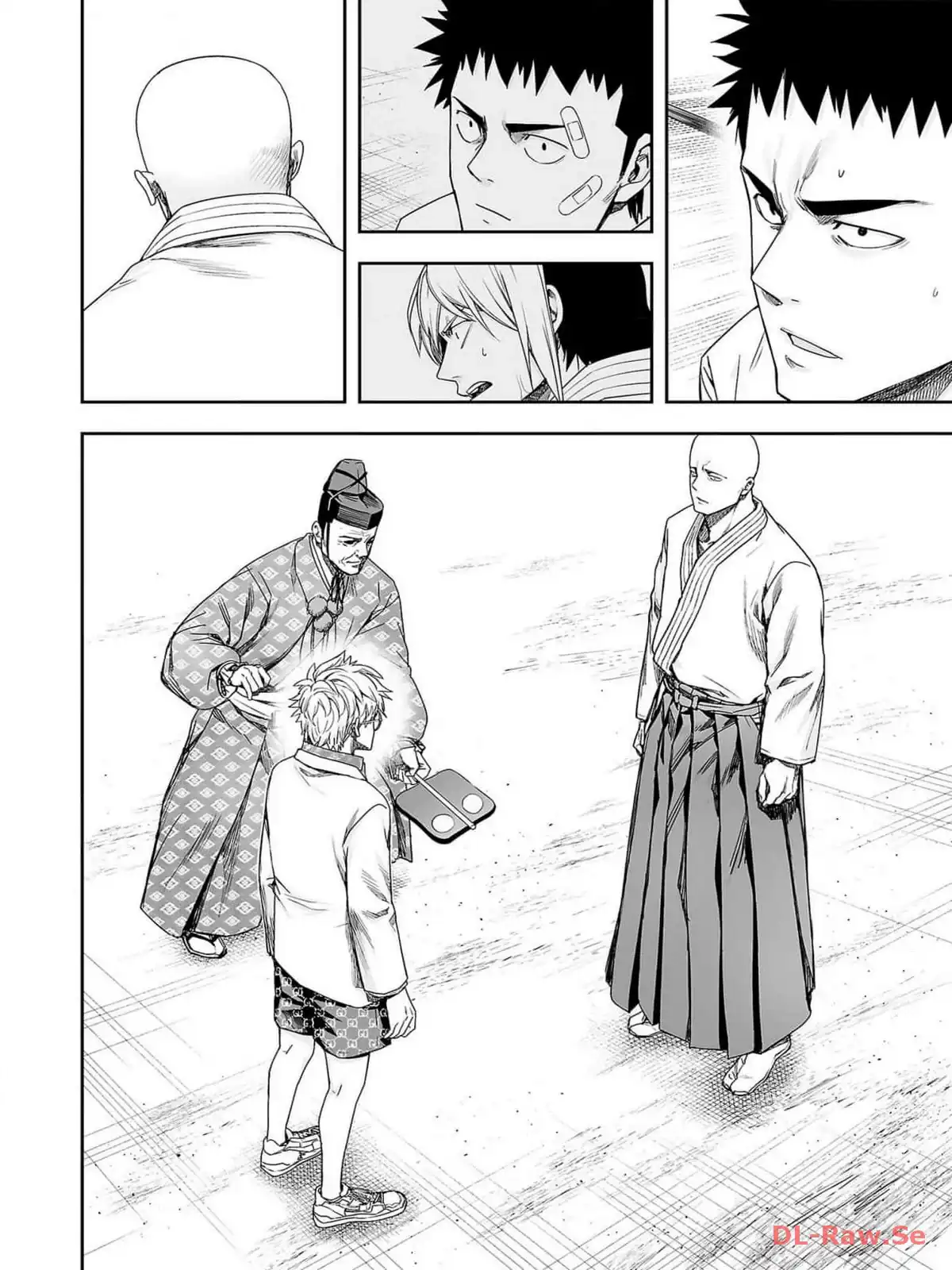 Página 15 — Capítulo 225 de Tsuyoshi: Daremo Katenai, Aitsu ni wa