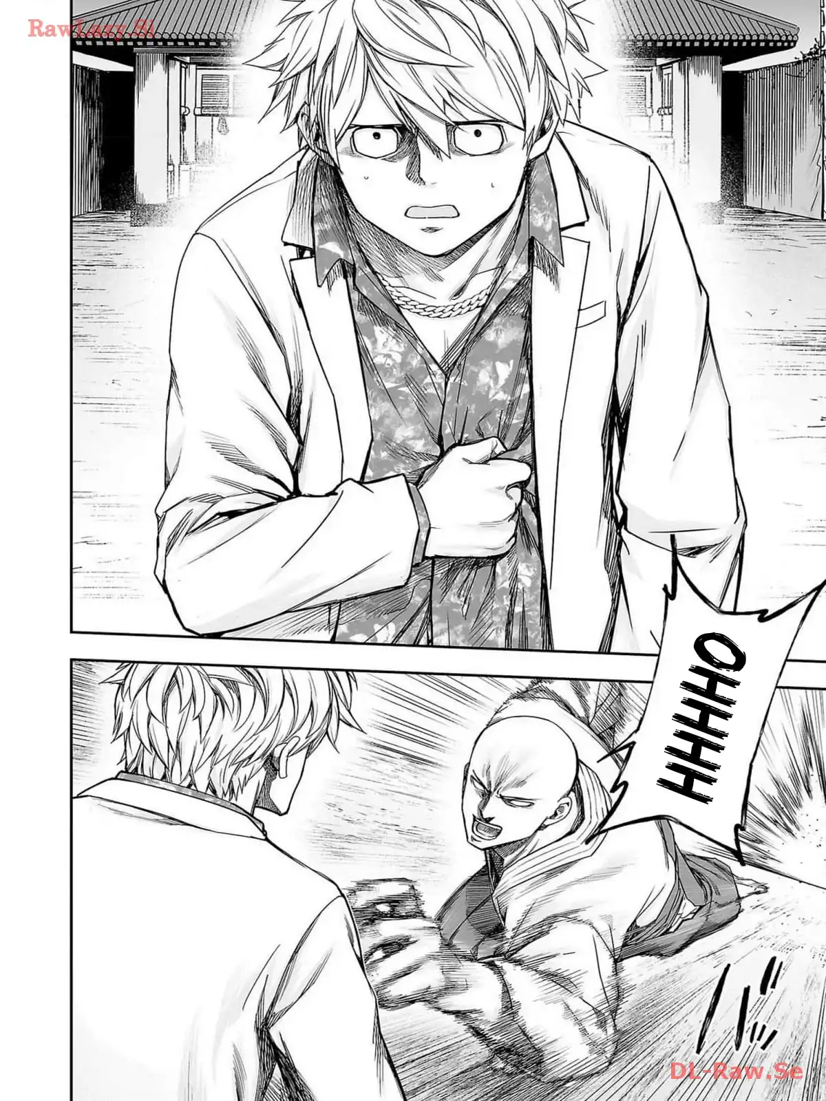 Página 2 — Capítulo 228 de Tsuyoshi: Daremo Katenai, Aitsu ni wa