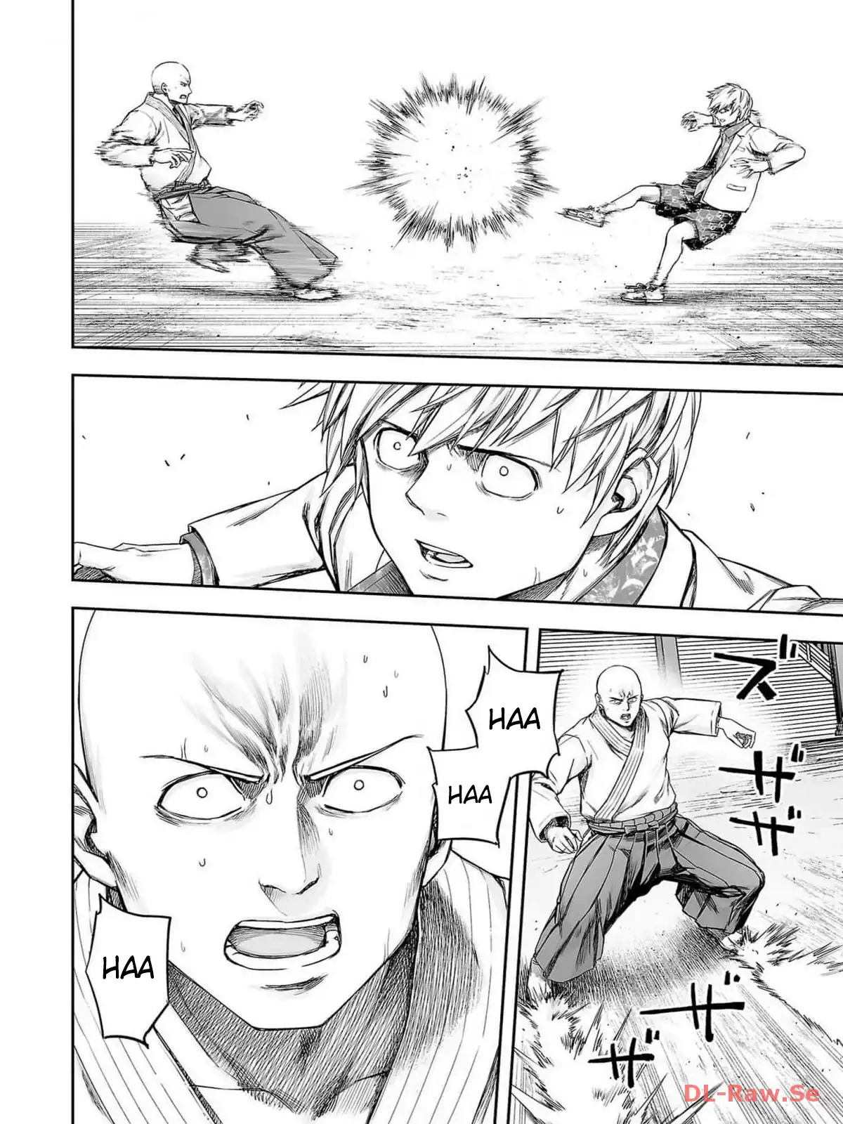 Página 12 — Capítulo 228 de Tsuyoshi: Daremo Katenai, Aitsu ni wa