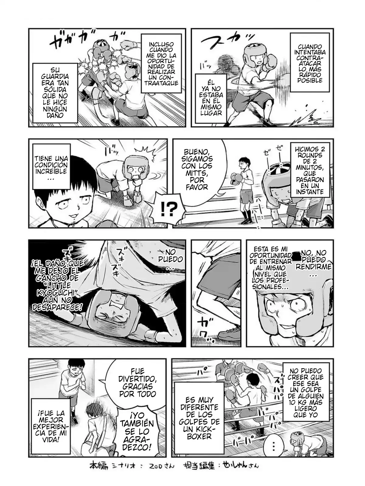 Página 21 — Capítulo 229 de Tsuyoshi: Daremo Katenai, Aitsu ni wa