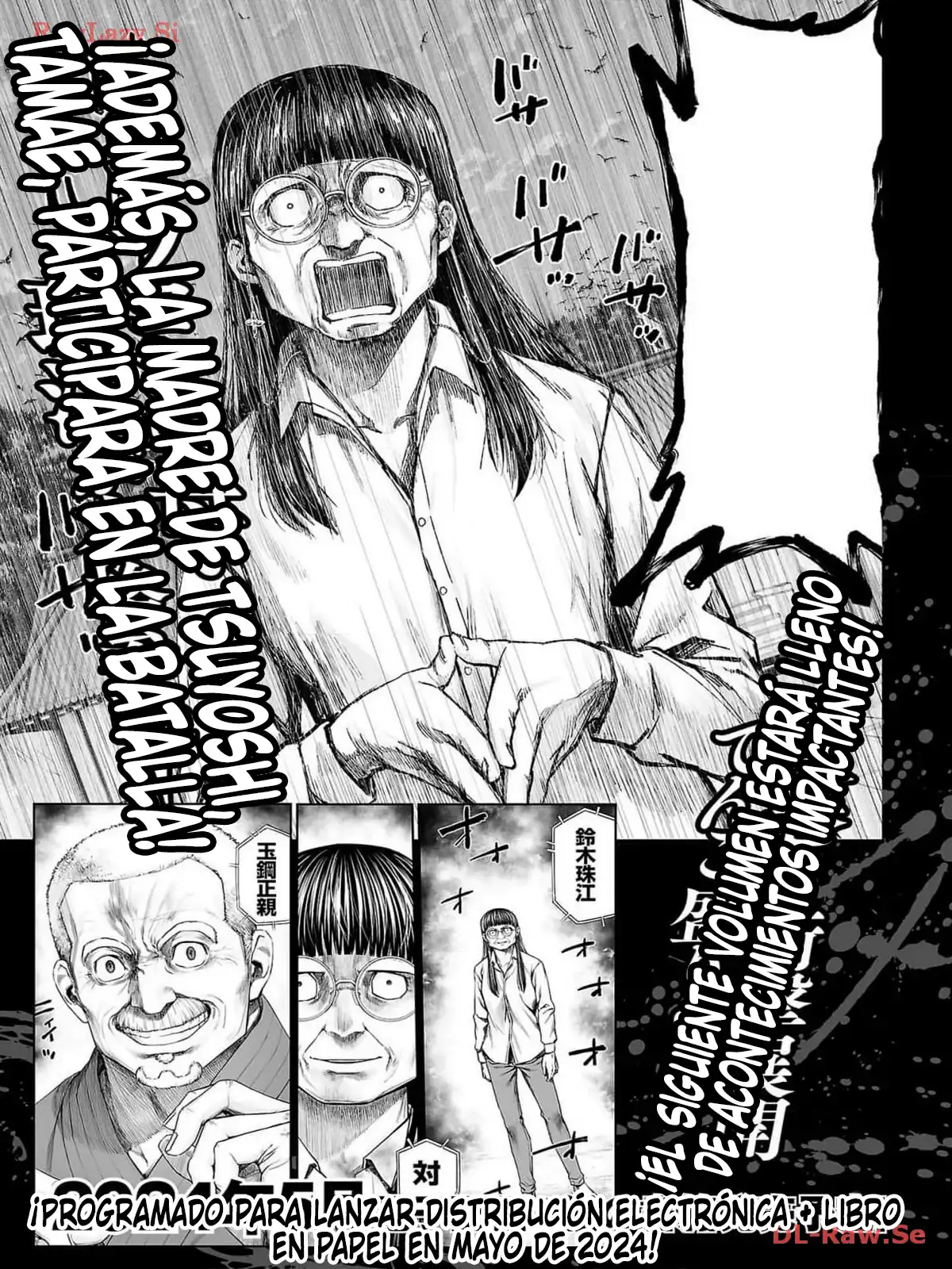 Página 25 — Capítulo 229 de Tsuyoshi: Daremo Katenai, Aitsu ni wa