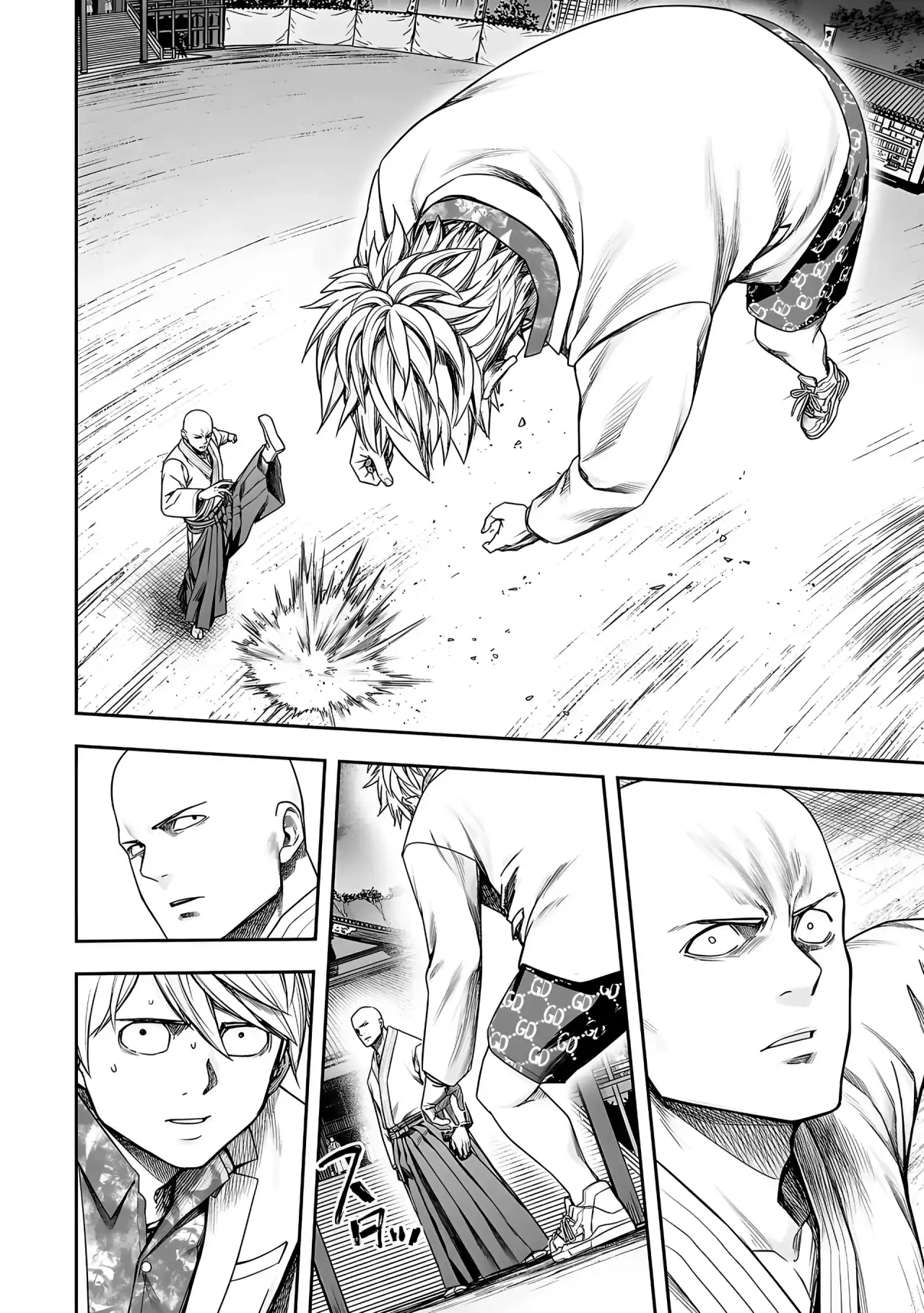 Página 12 — Capítulo 230 de Tsuyoshi: Daremo Katenai, Aitsu ni wa