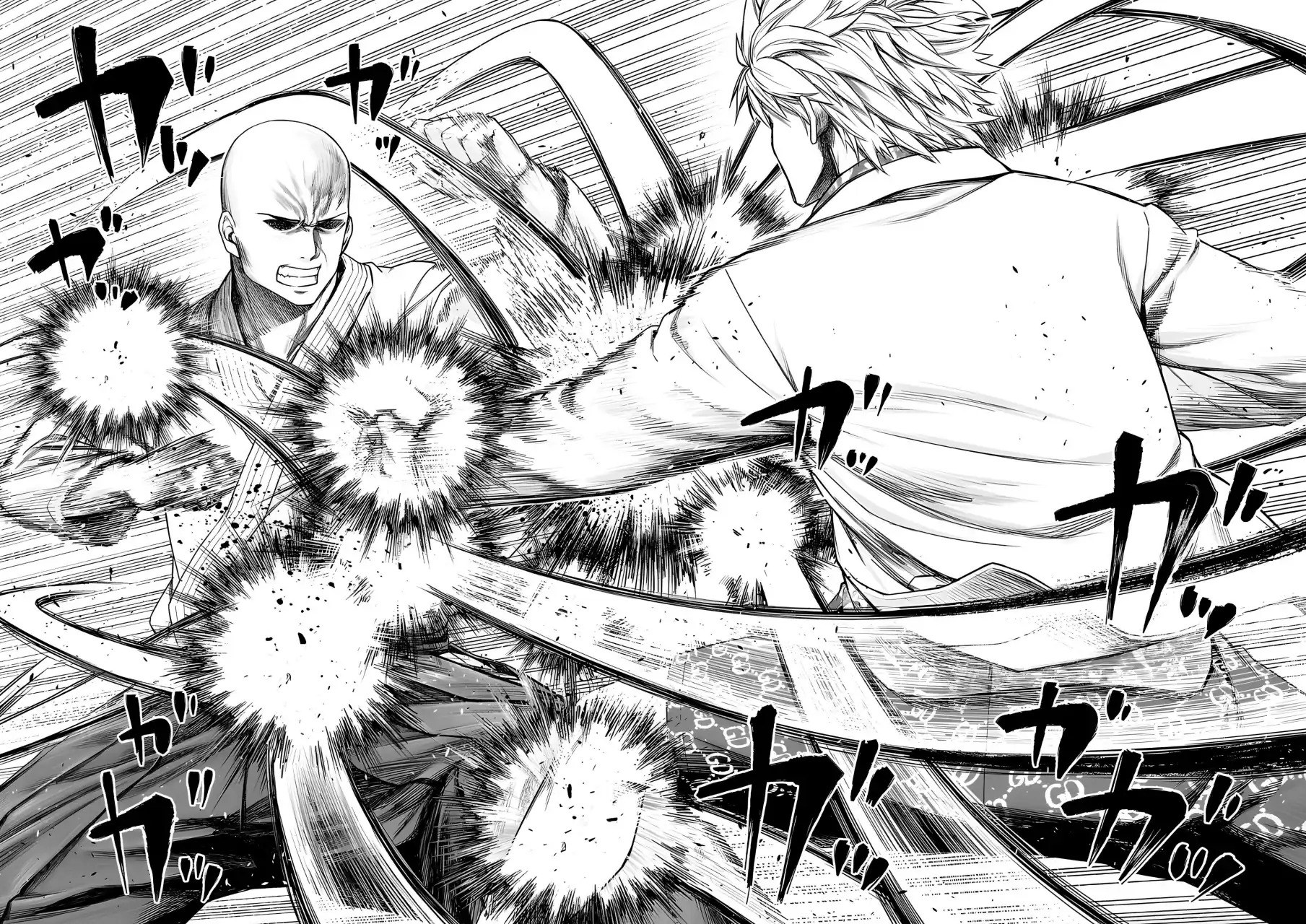 Página 5 — Capítulo 231 de Tsuyoshi: Daremo Katenai, Aitsu ni wa