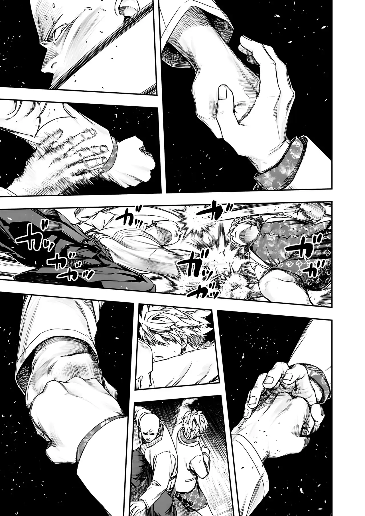 Página 7 — Capítulo 231 de Tsuyoshi: Daremo Katenai, Aitsu ni wa