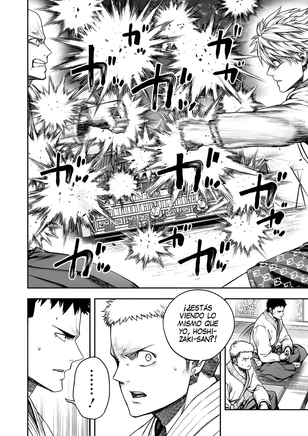 Página 8 — Capítulo 231 de Tsuyoshi: Daremo Katenai, Aitsu ni wa