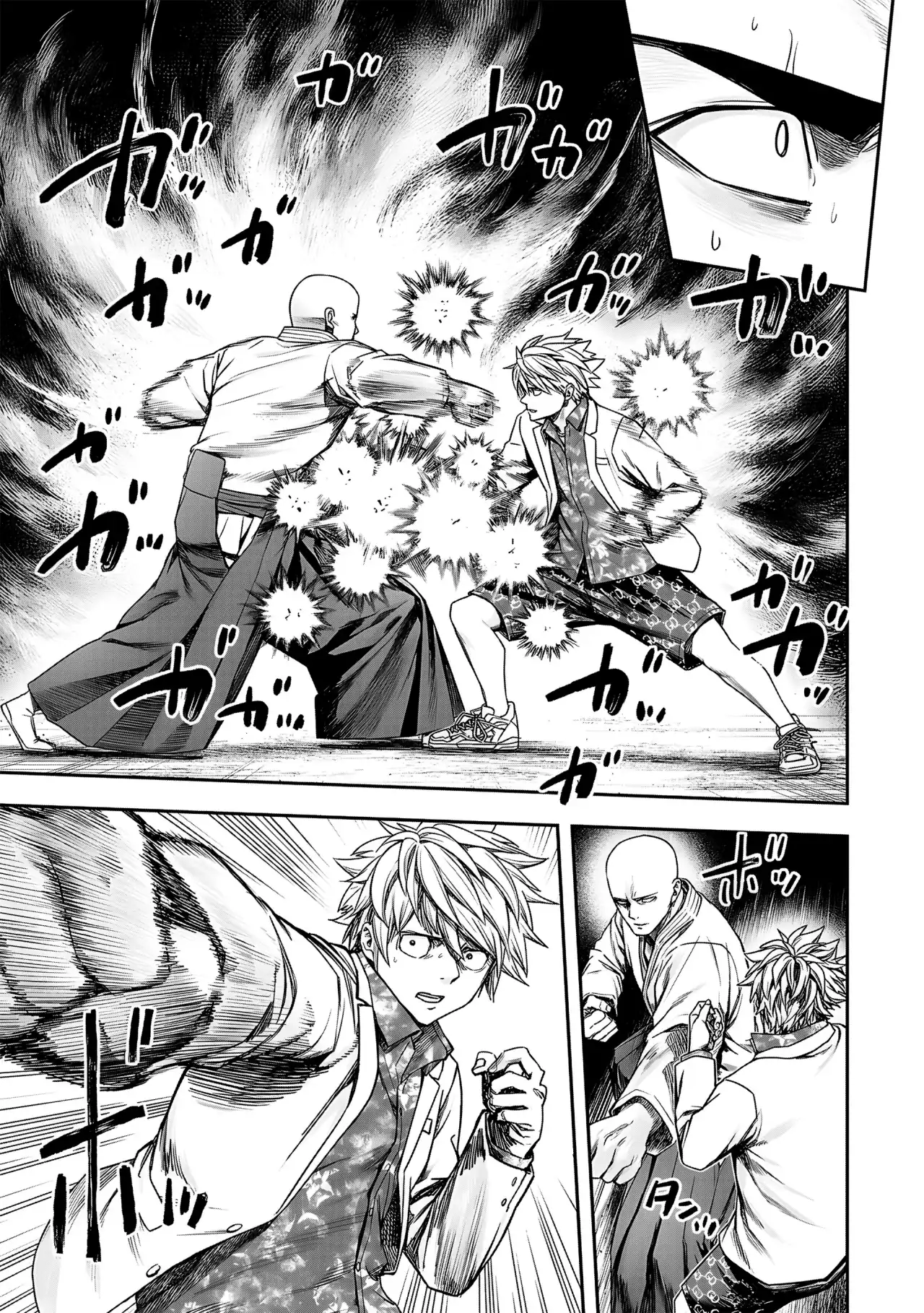Página 9 — Capítulo 231 de Tsuyoshi: Daremo Katenai, Aitsu ni wa