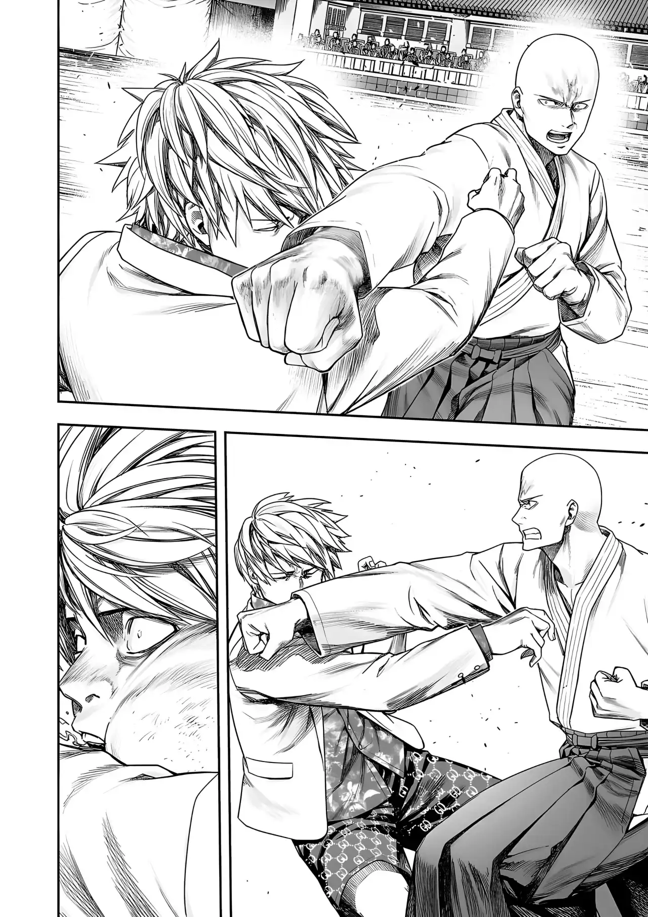 Página 11 — Capítulo 231 de Tsuyoshi: Daremo Katenai, Aitsu ni wa