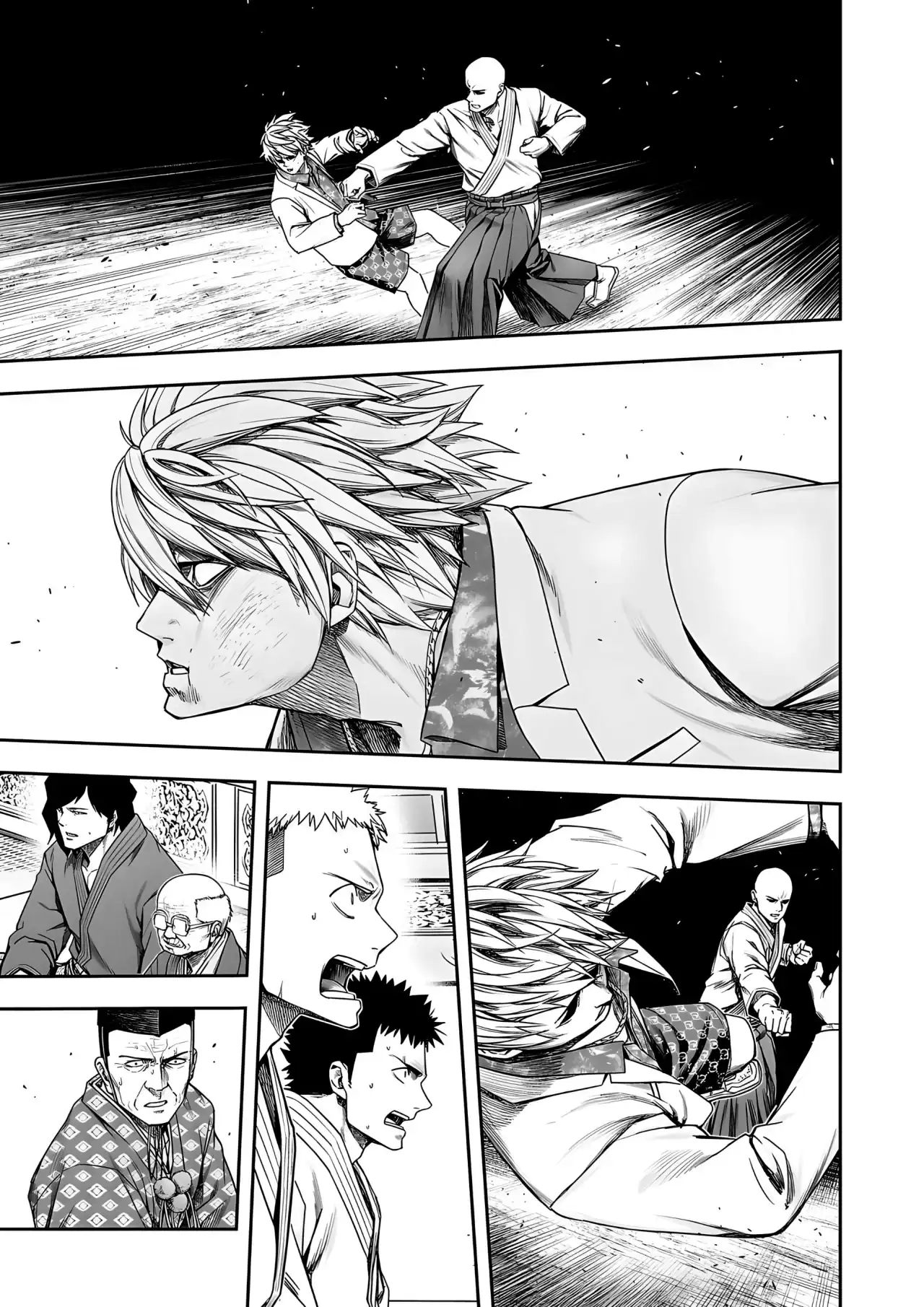 Página 12 — Capítulo 231 de Tsuyoshi: Daremo Katenai, Aitsu ni wa