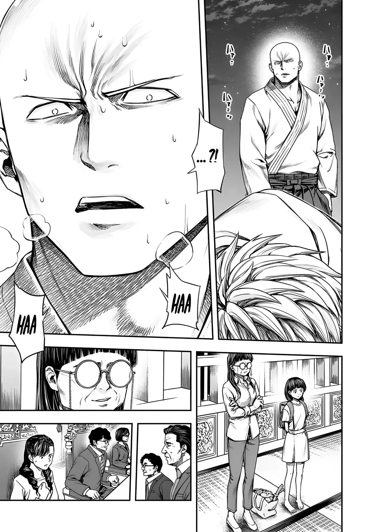 Página 14 — Capítulo 231 de Tsuyoshi: Daremo Katenai, Aitsu ni wa