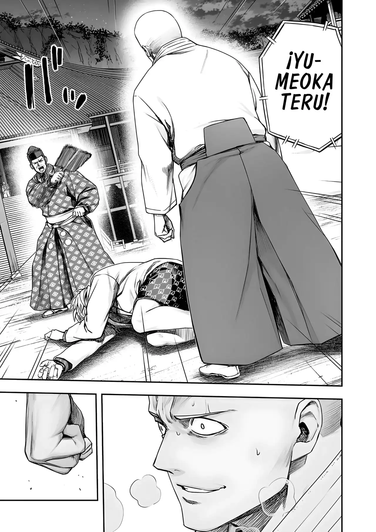 Página 16 — Capítulo 231 de Tsuyoshi: Daremo Katenai, Aitsu ni wa