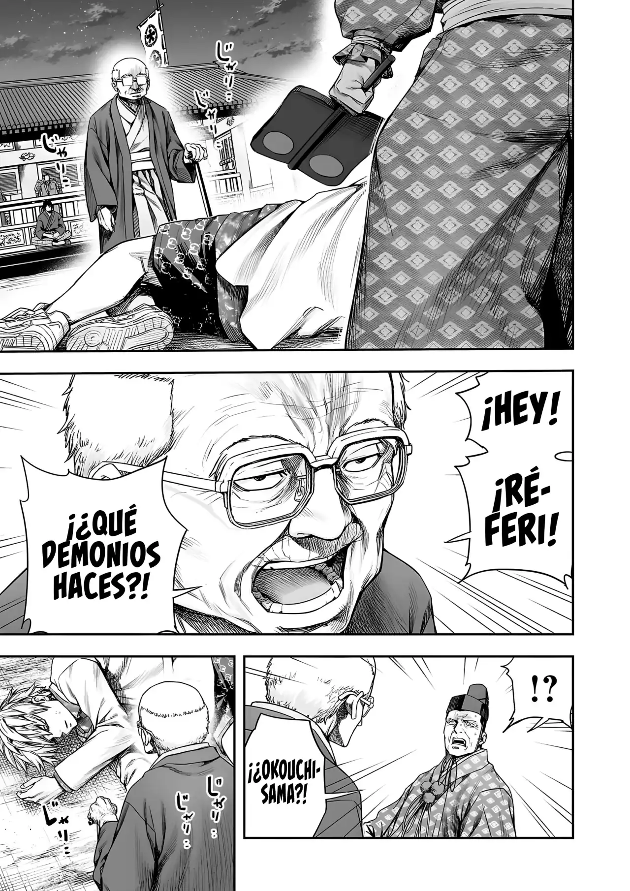Página 6 — Capítulo 232 de Tsuyoshi: Daremo Katenai, Aitsu ni wa