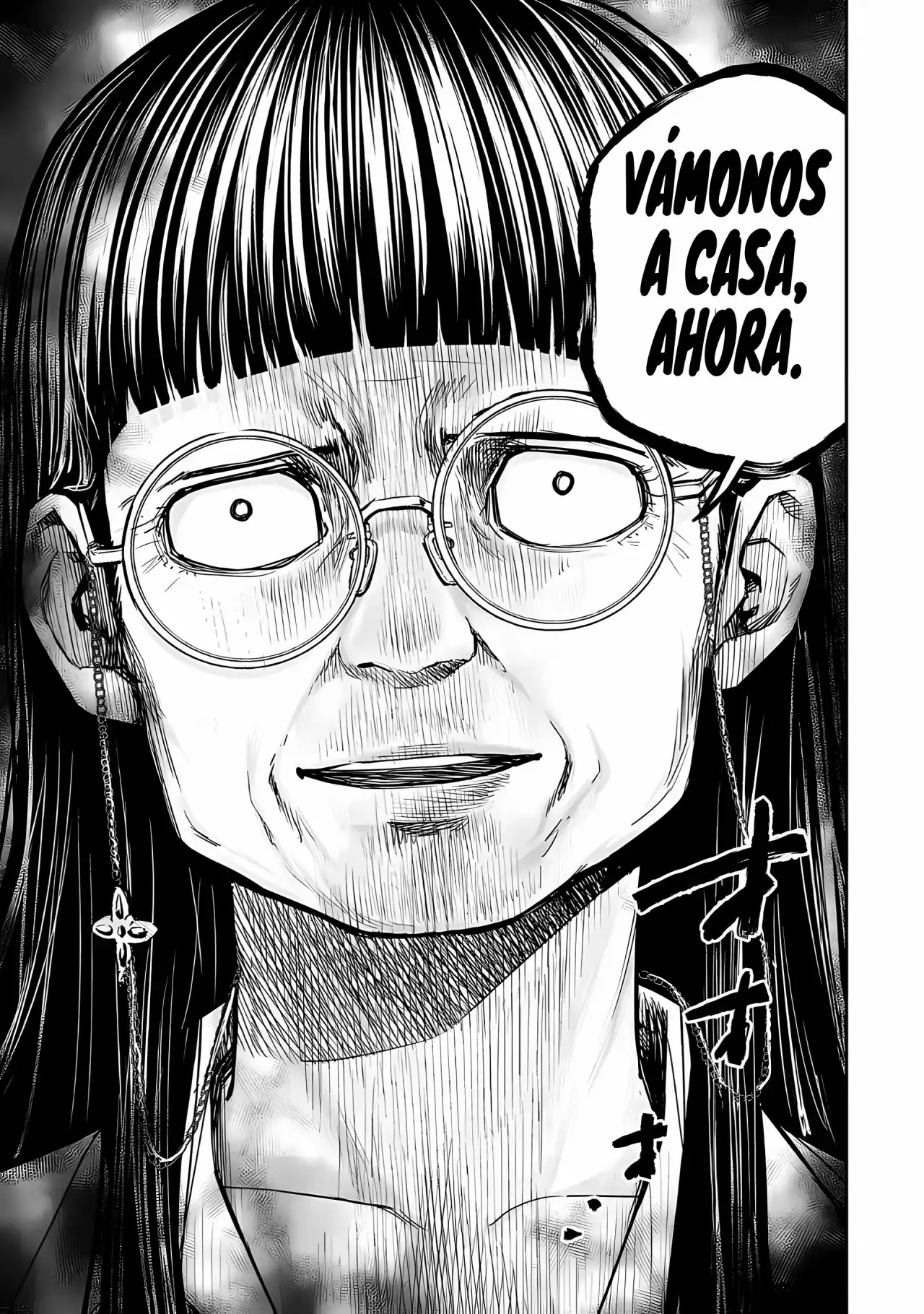Página 7 — Capítulo 233 de Tsuyoshi: Daremo Katenai, Aitsu ni wa