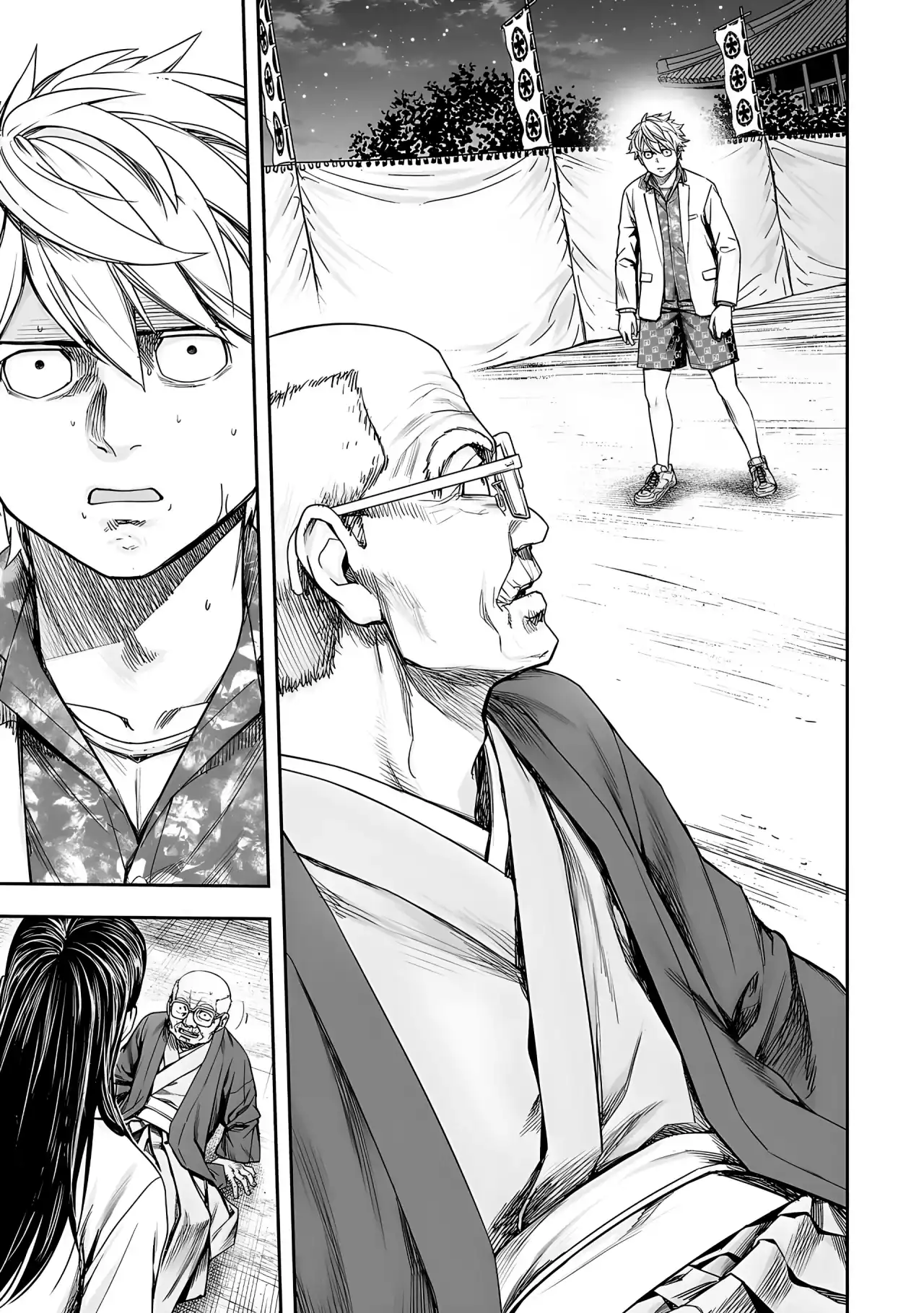 Página 12 — Capítulo 233 de Tsuyoshi: Daremo Katenai, Aitsu ni wa