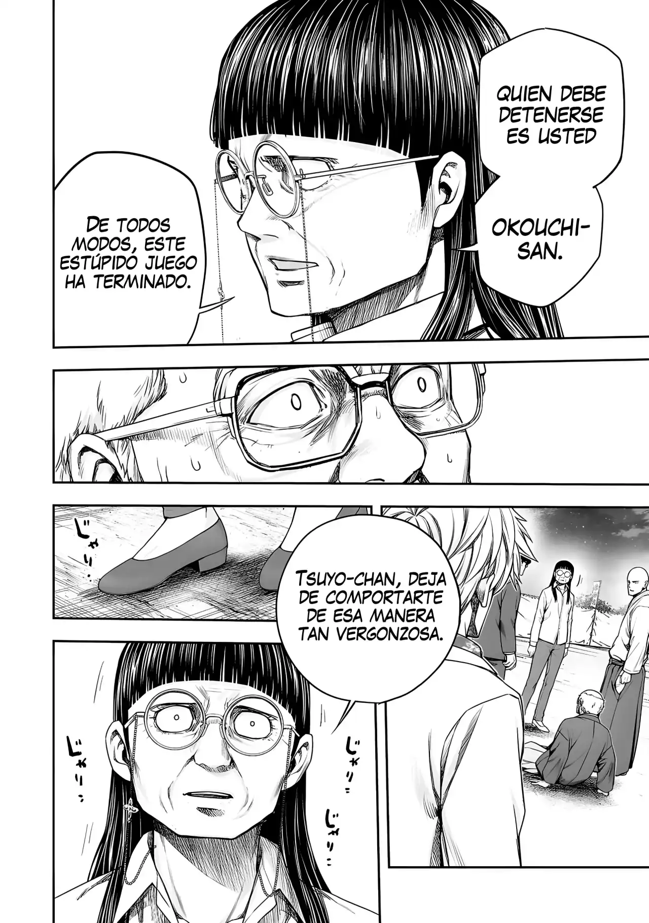 Página 13 — Capítulo 233 de Tsuyoshi: Daremo Katenai, Aitsu ni wa