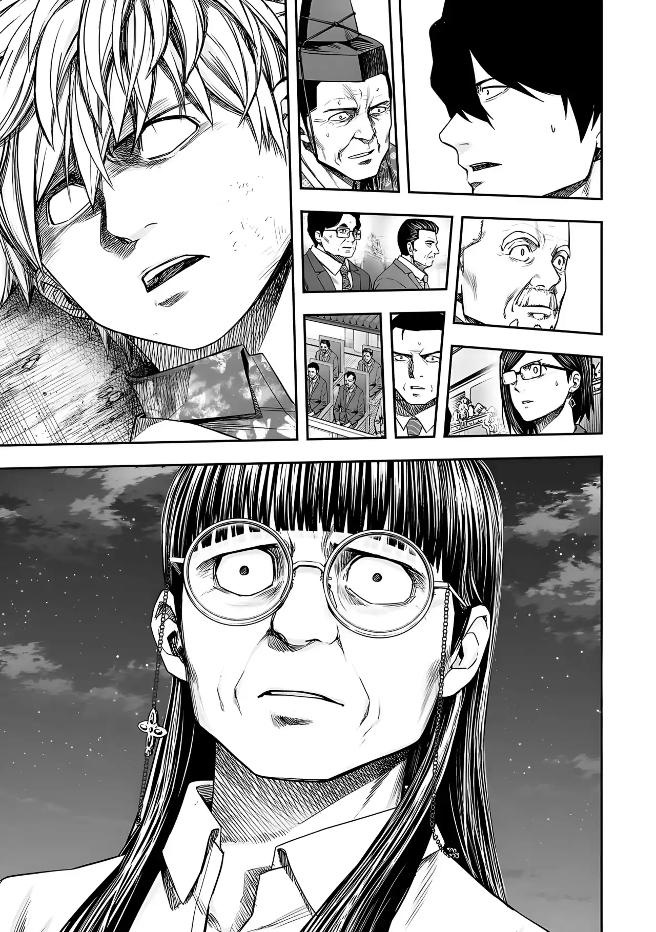 Página 6 — Capítulo 234 de Tsuyoshi: Daremo Katenai, Aitsu ni wa