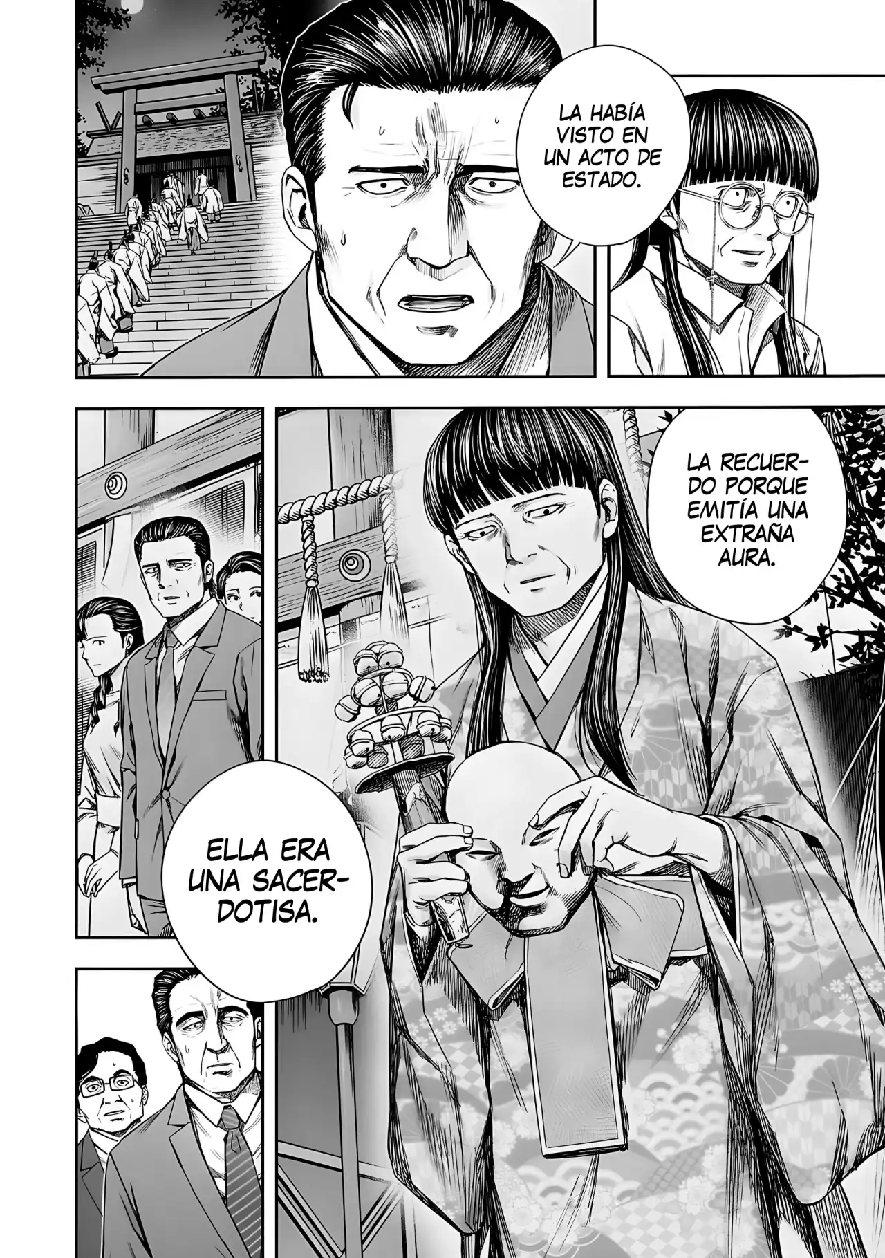 Página 5 — Capítulo 235 de Tsuyoshi: Daremo Katenai, Aitsu ni wa