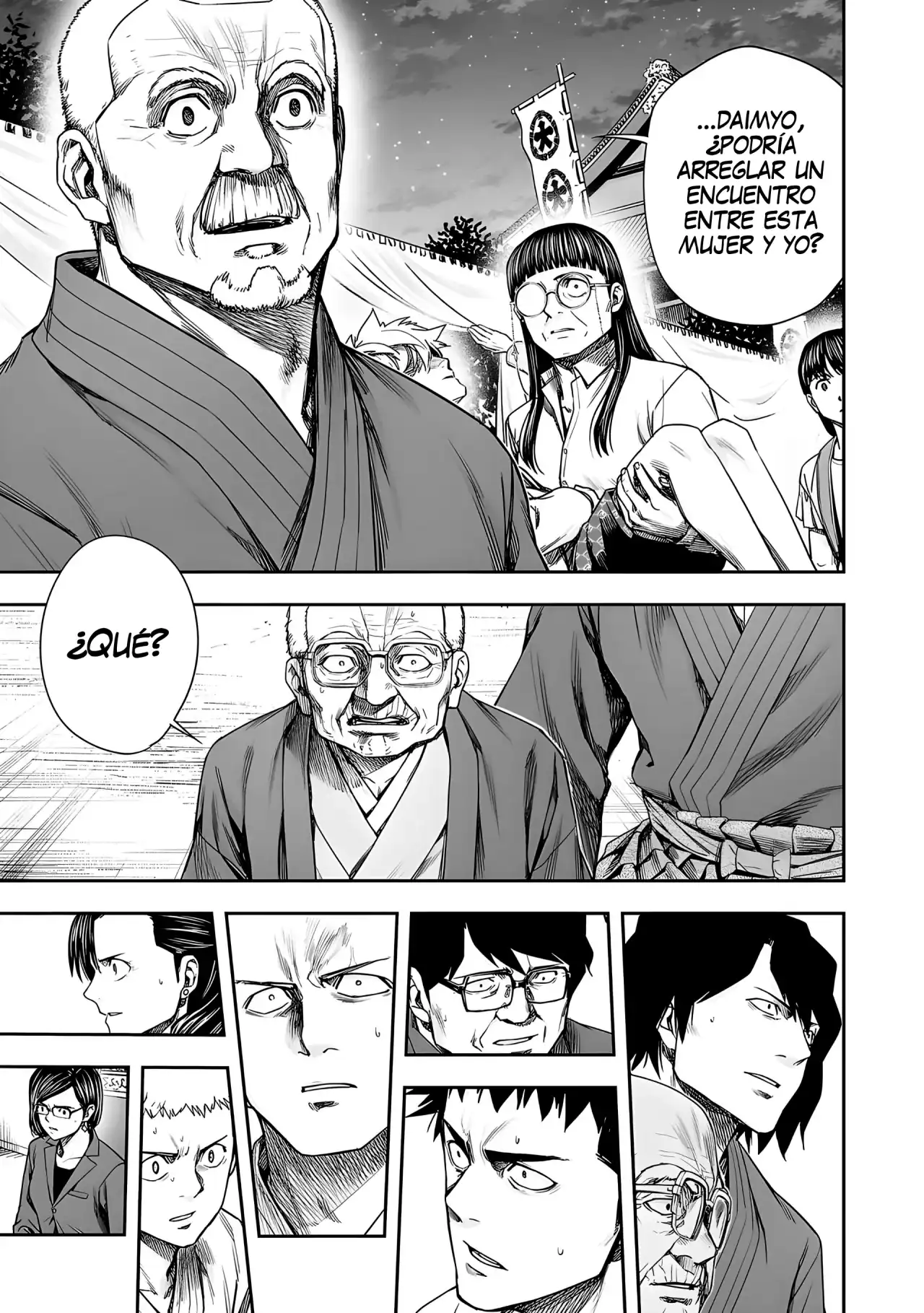 Página 6 — Capítulo 235 de Tsuyoshi: Daremo Katenai, Aitsu ni wa