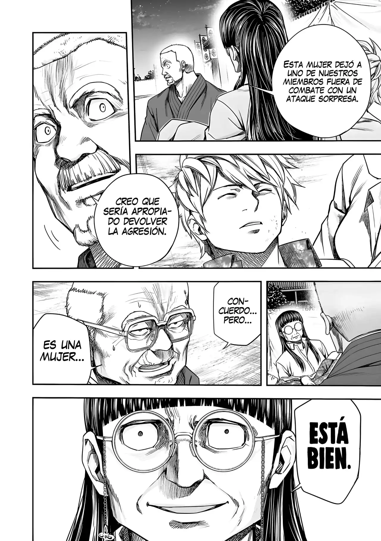 Página 7 — Capítulo 235 de Tsuyoshi: Daremo Katenai, Aitsu ni wa