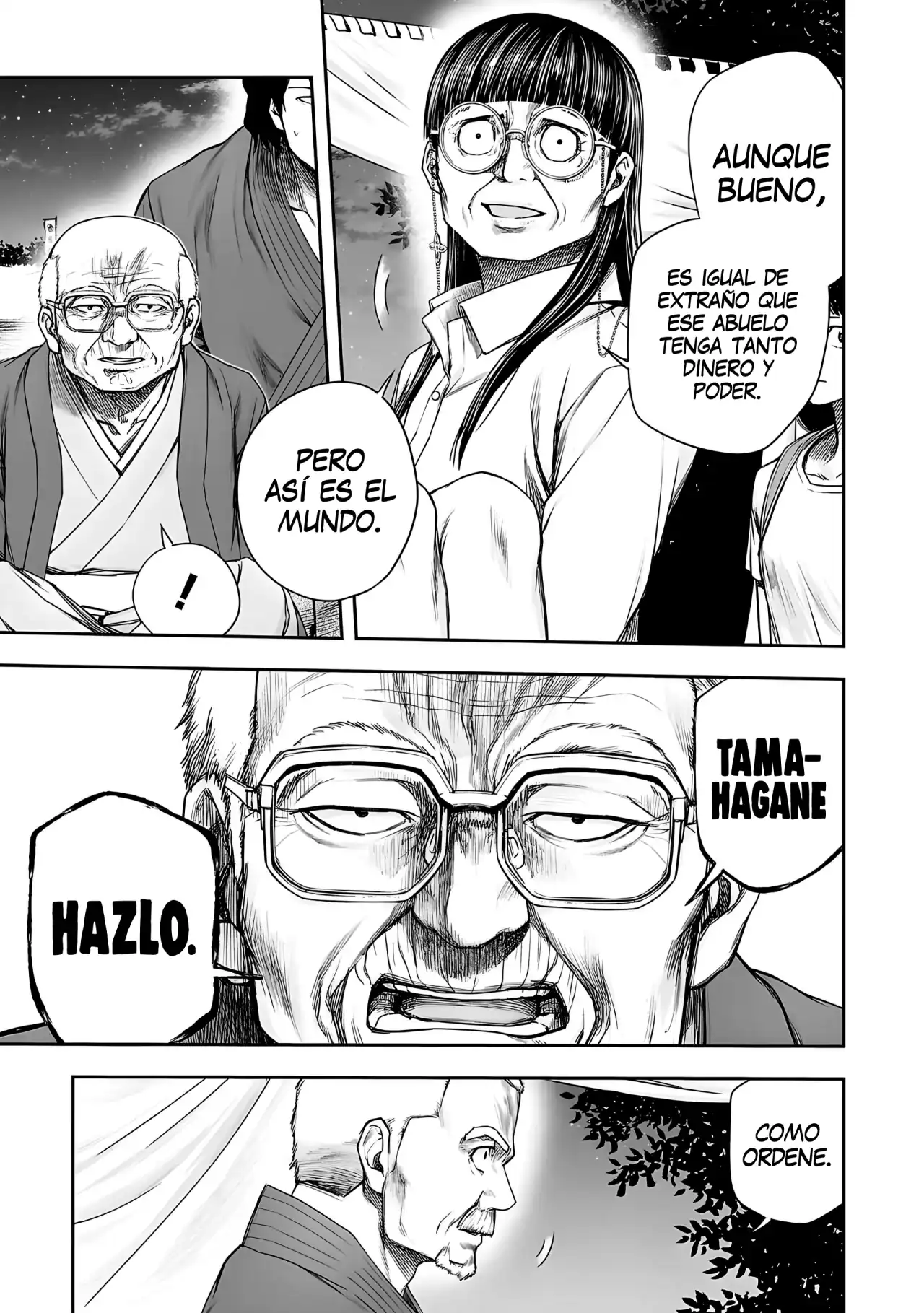 Página 12 — Capítulo 235 de Tsuyoshi: Daremo Katenai, Aitsu ni wa